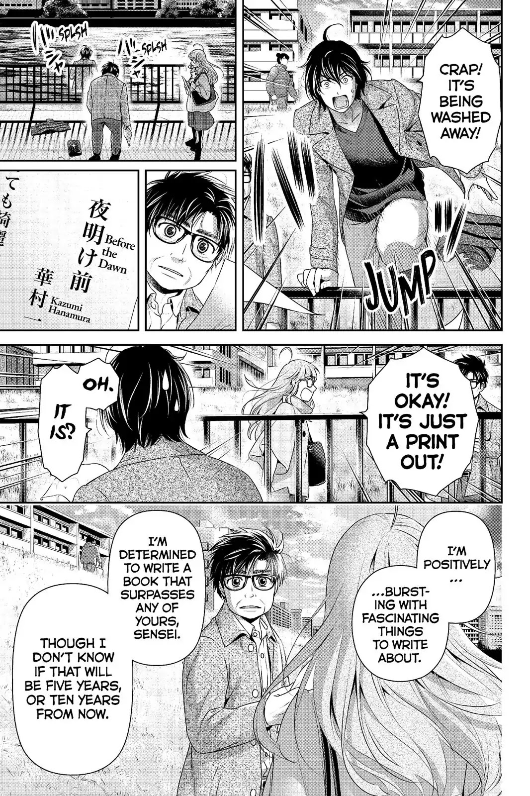 Domestic na Kanojo Chapter 212 page 14 - Chapter 212: A Declaration of War