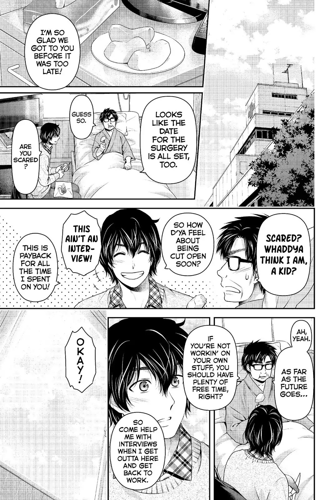 Domestic na Kanojo Chapter 212 page 17 - Chapter 212: A Declaration of War