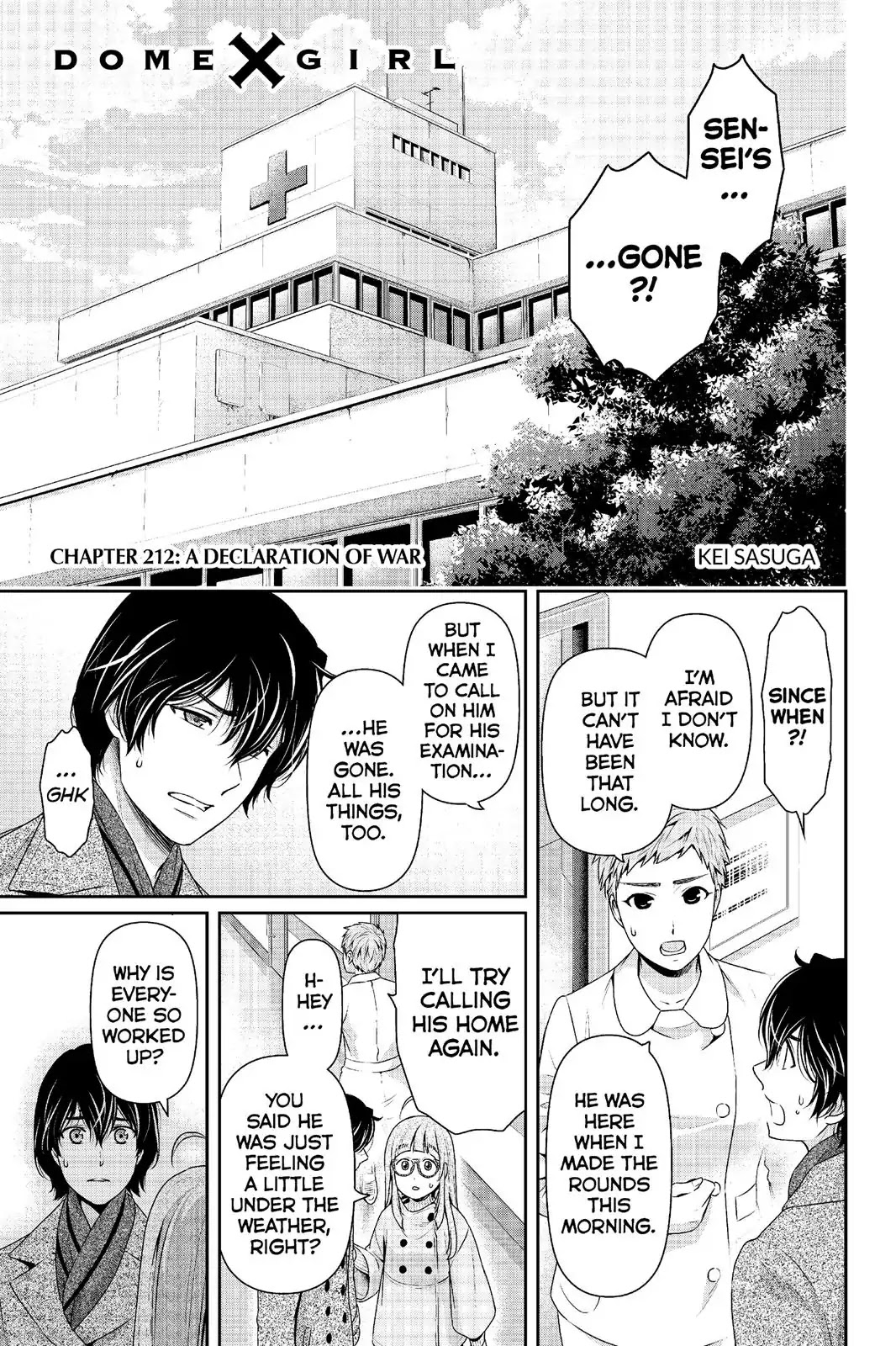 Domestic na Kanojo Chapter 212 page 2 - Chapter 212: A Declaration of War