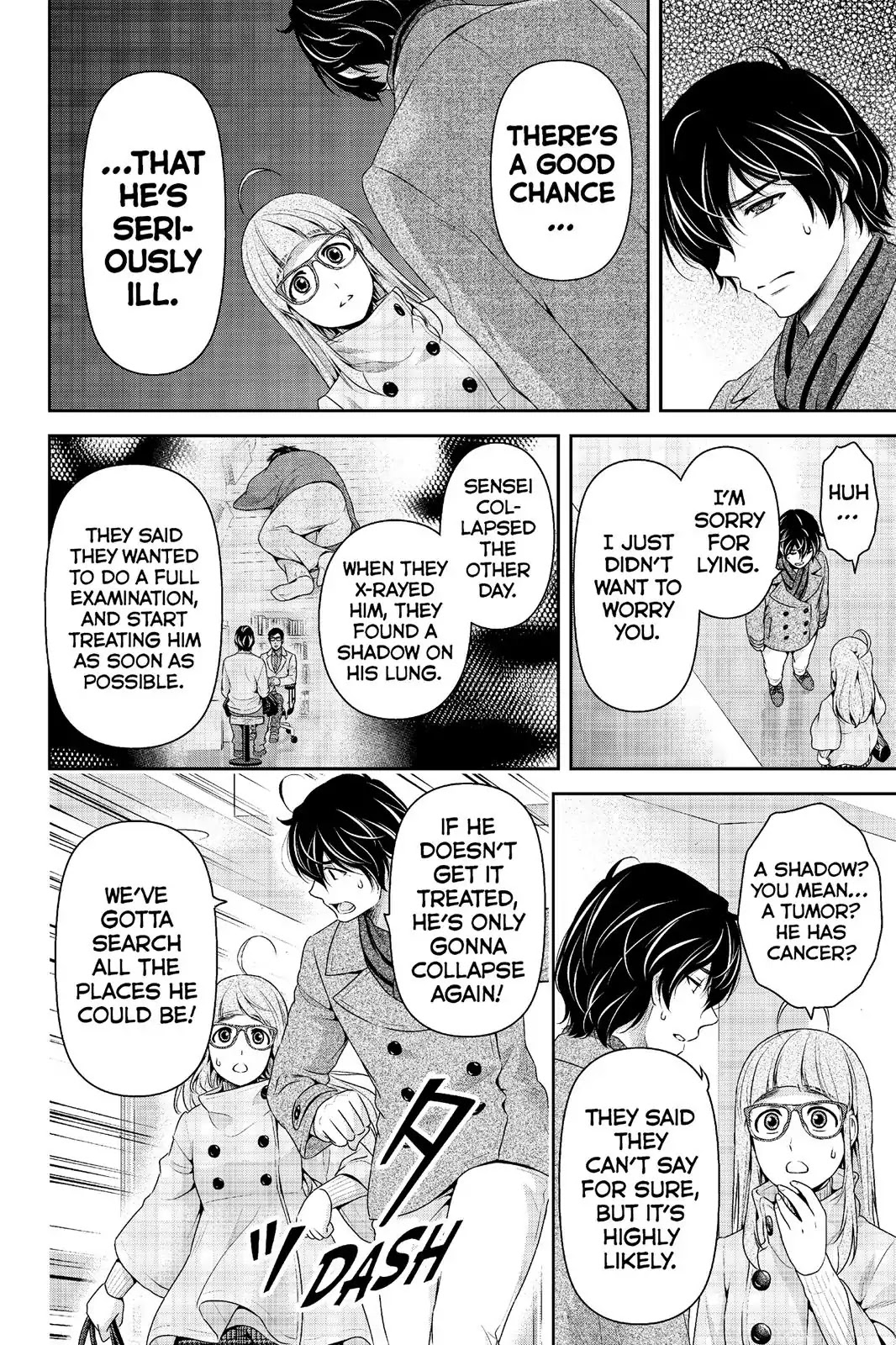 Domestic na Kanojo Chapter 212 page 3 - Chapter 212: A Declaration of War