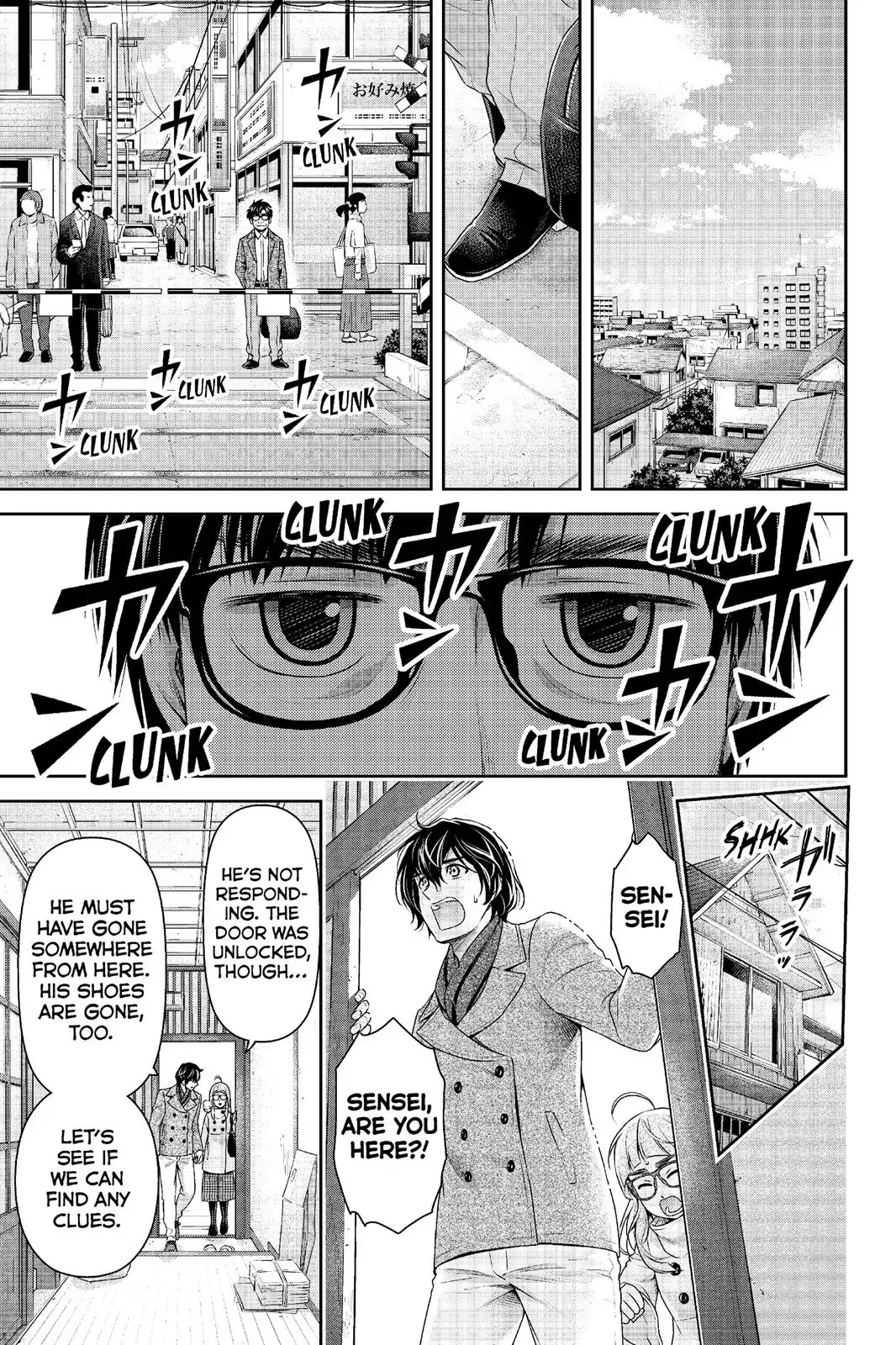 Domestic na Kanojo Chapter 212 page 4 - Chapter 212: A Declaration of War
