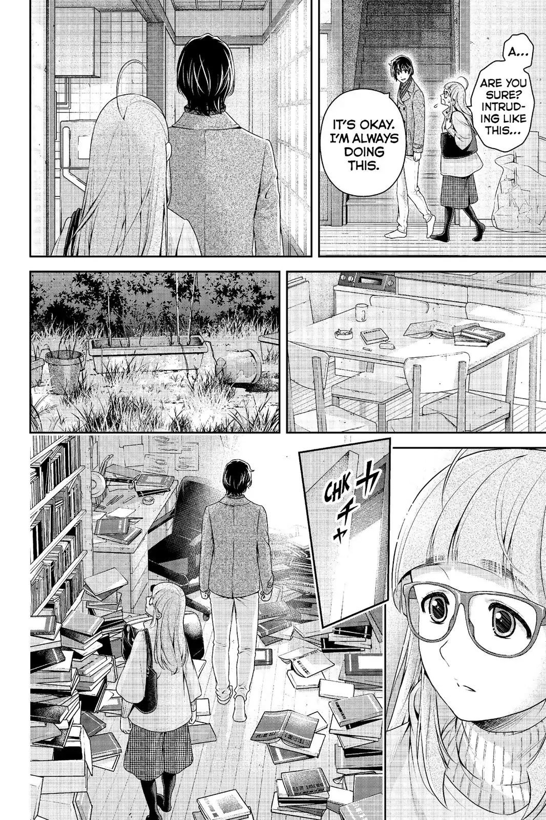 Domestic na Kanojo Chapter 212 page 5 - Chapter 212: A Declaration of War