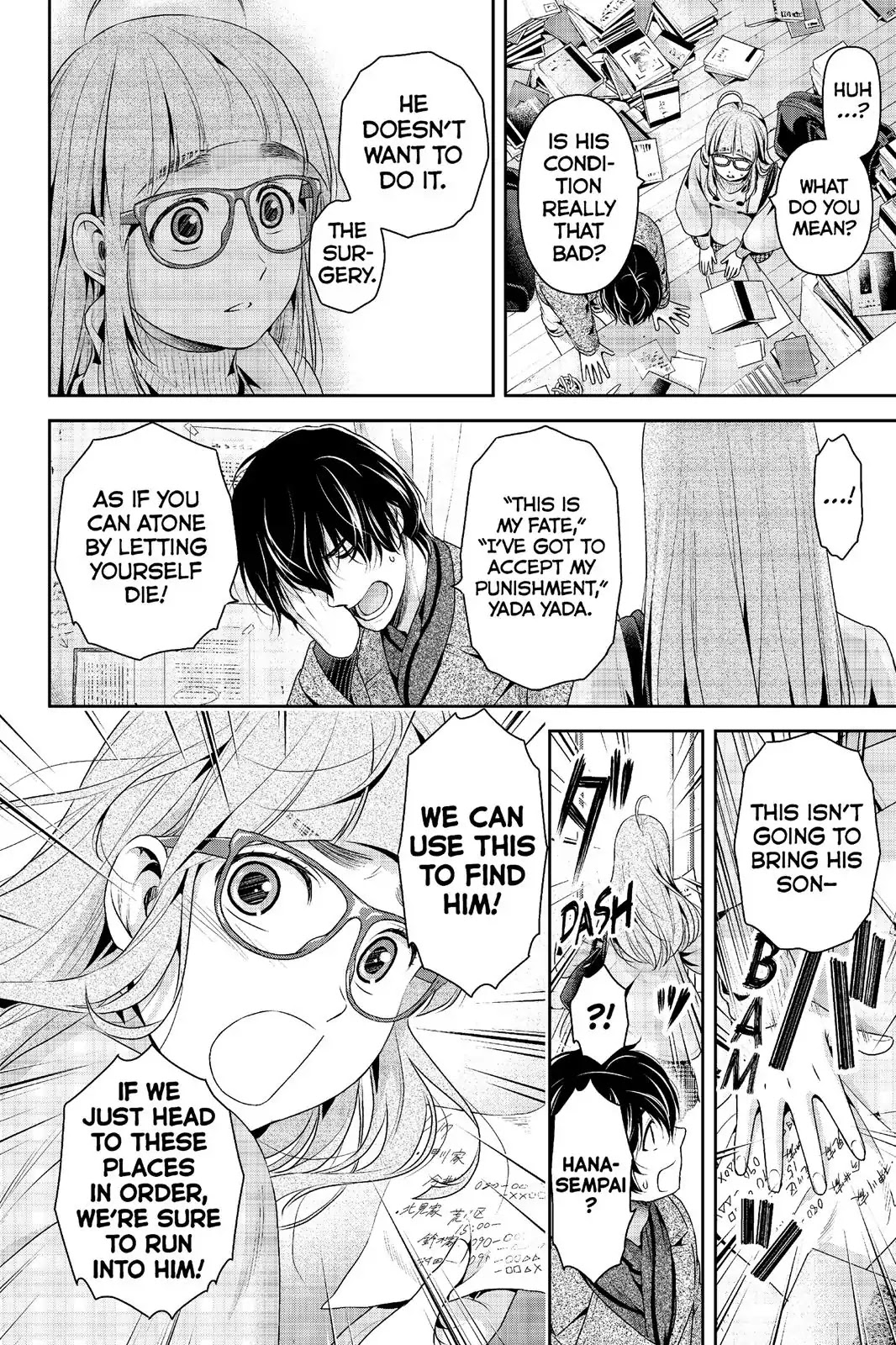 Domestic na Kanojo Chapter 212 page 7 - Chapter 212: A Declaration of War