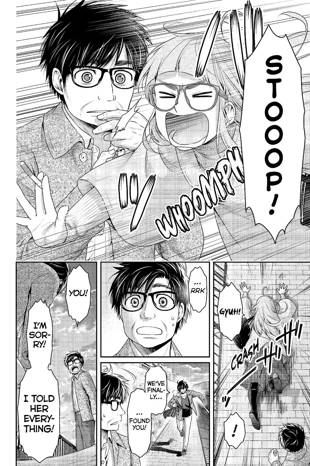 Domestic na Kanojo Chapter 212 page 9 - Chapter 212: A Declaration of War