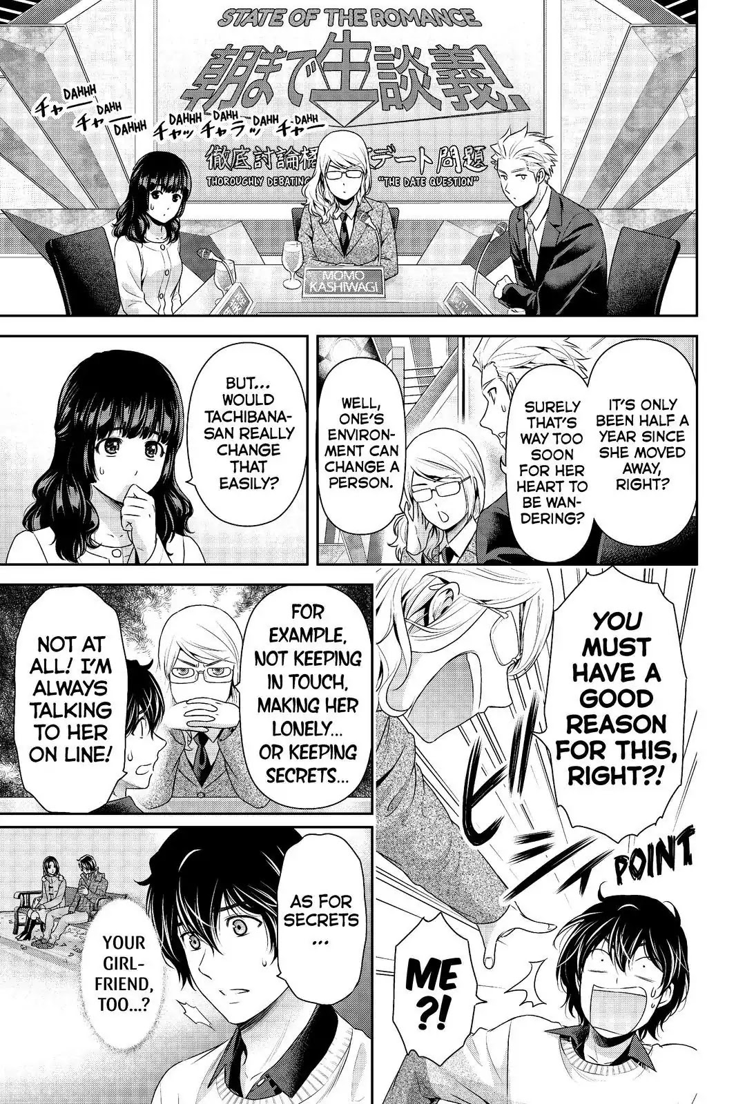 Domestic na Kanojo Chapter 213 page 10 - Chapter 213: A Familiar Face