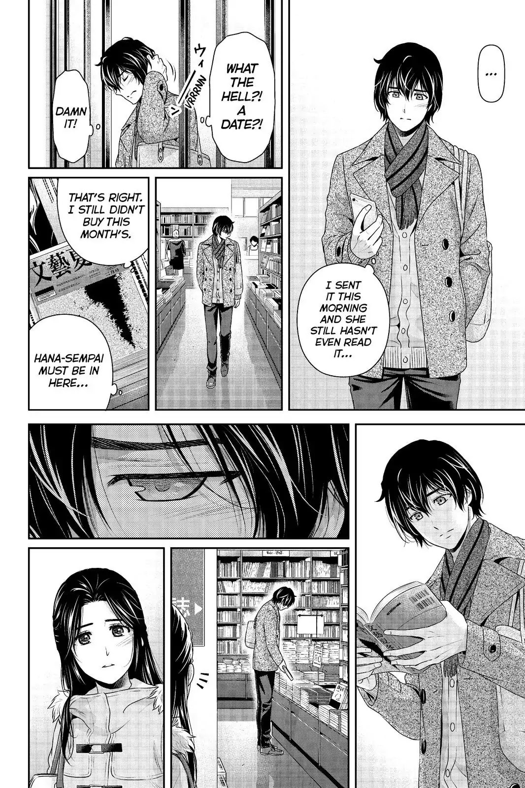 Domestic na Kanojo Chapter 213 page 13 - Chapter 213: A Familiar Face