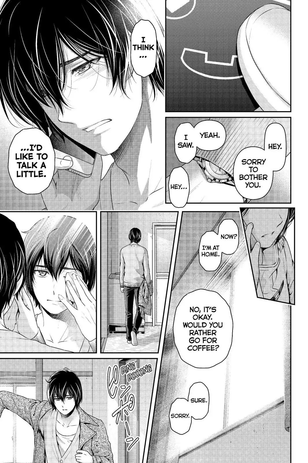 Domestic na Kanojo Chapter 213 page 16 - Chapter 213: A Familiar Face