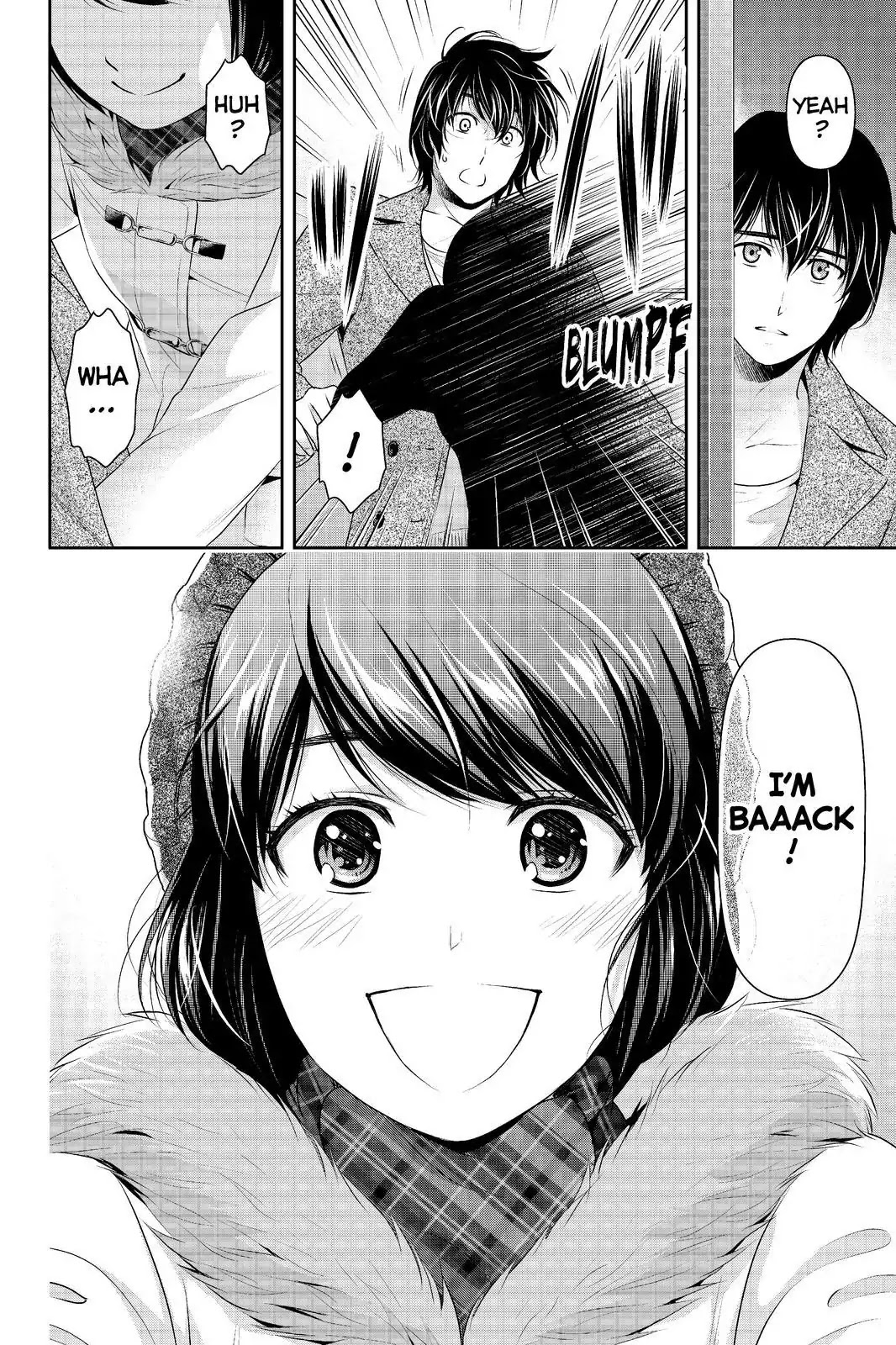Domestic na Kanojo Chapter 213 page 17 - Chapter 213: A Familiar Face