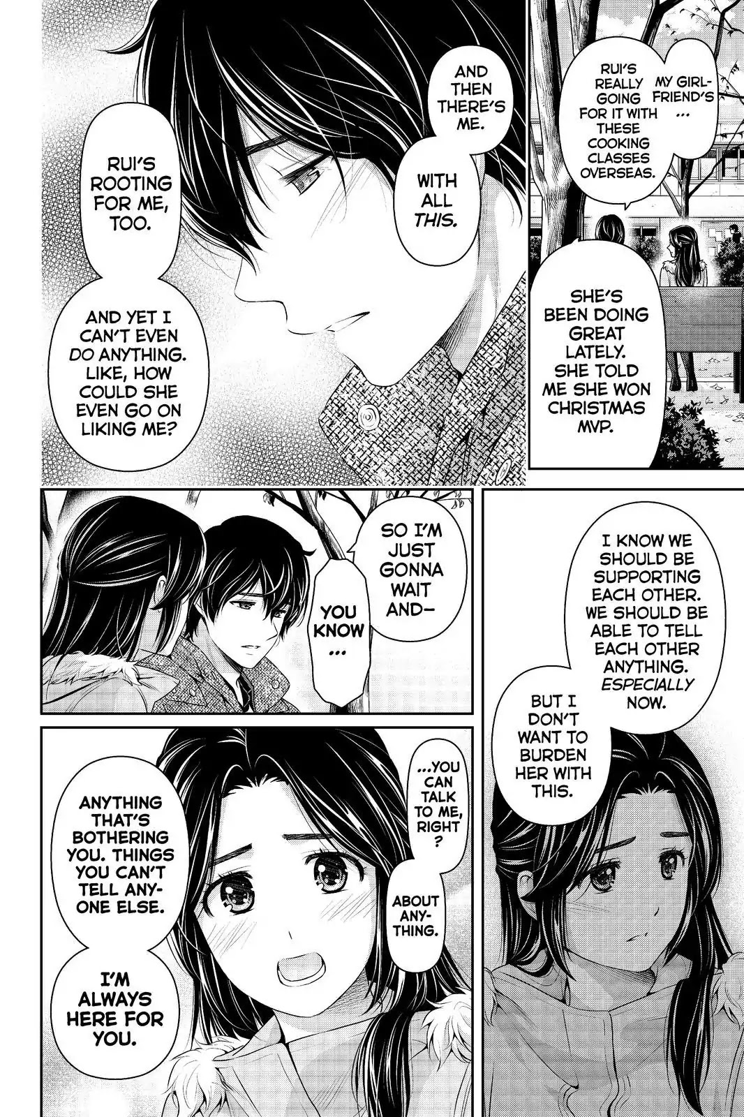 Domestic na Kanojo Chapter 213 page 3 - Chapter 213: A Familiar Face