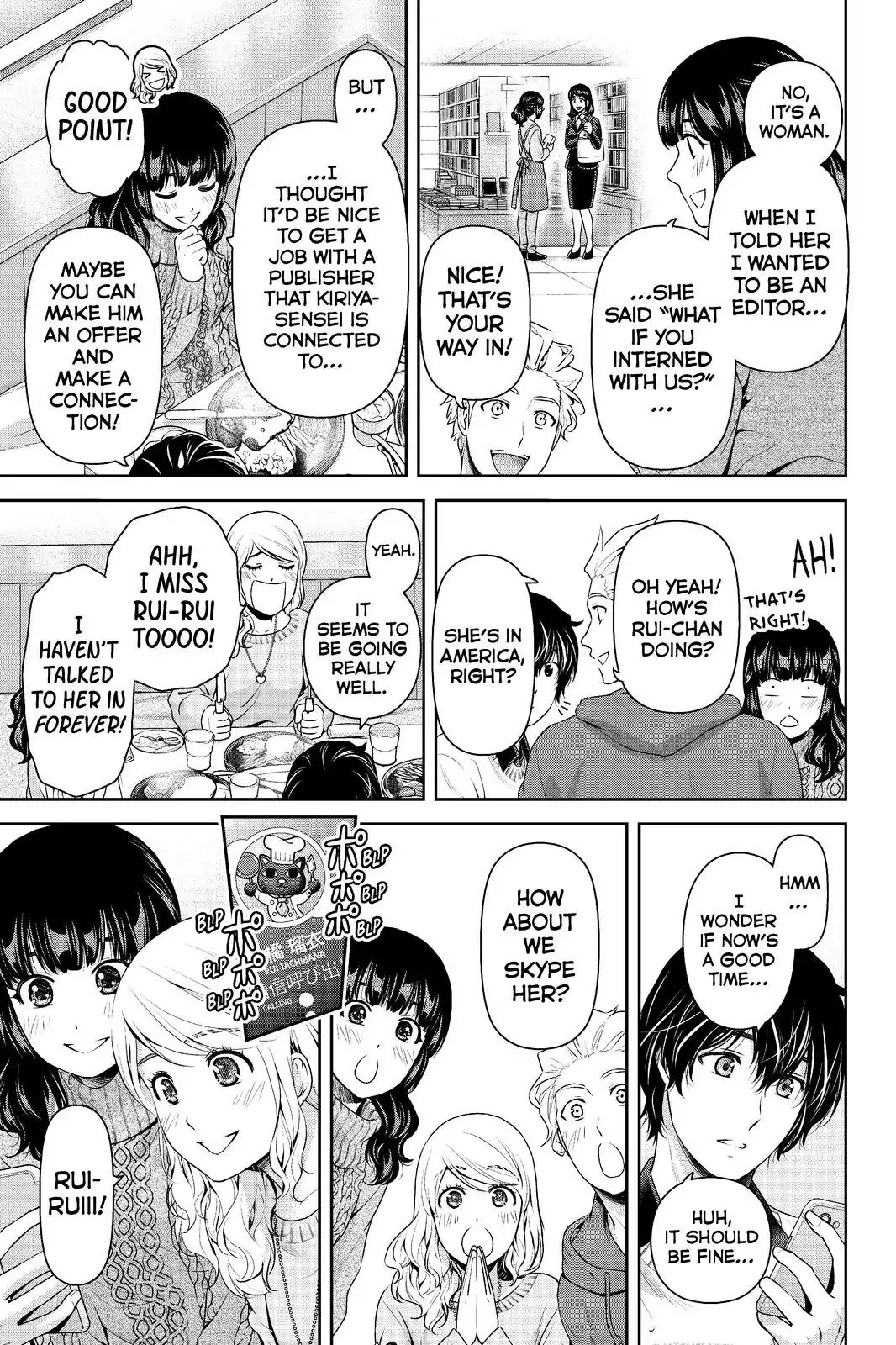 Domestic na Kanojo Chapter 213 page 6 - Chapter 213: A Familiar Face