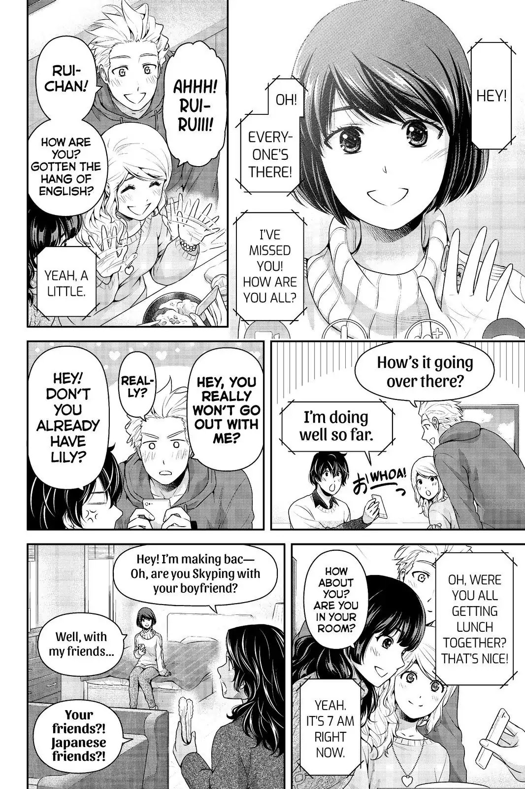 Domestic na Kanojo Chapter 213 page 7 - Chapter 213: A Familiar Face