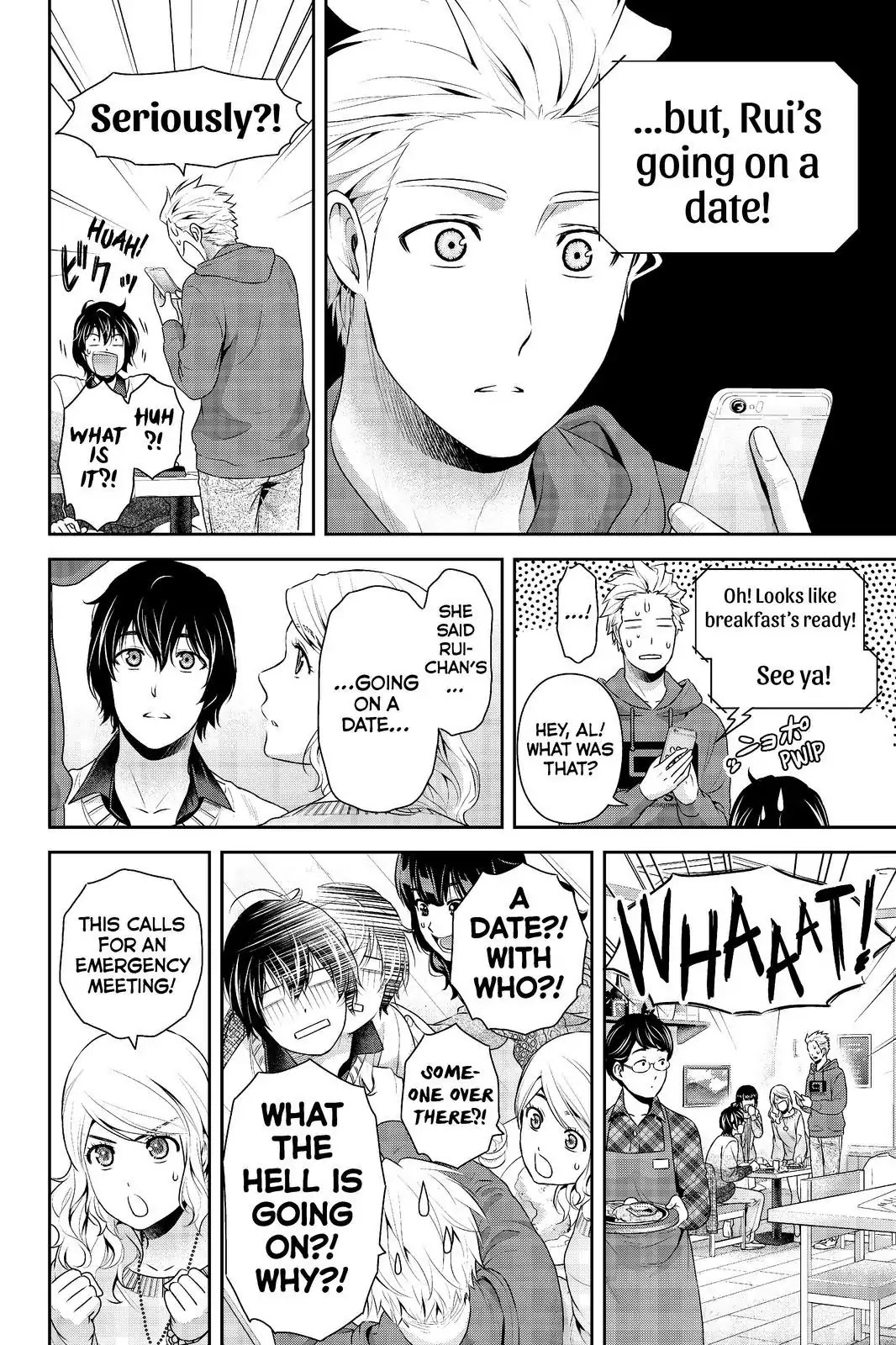 Domestic na Kanojo Chapter 213 page 9 - Chapter 213: A Familiar Face