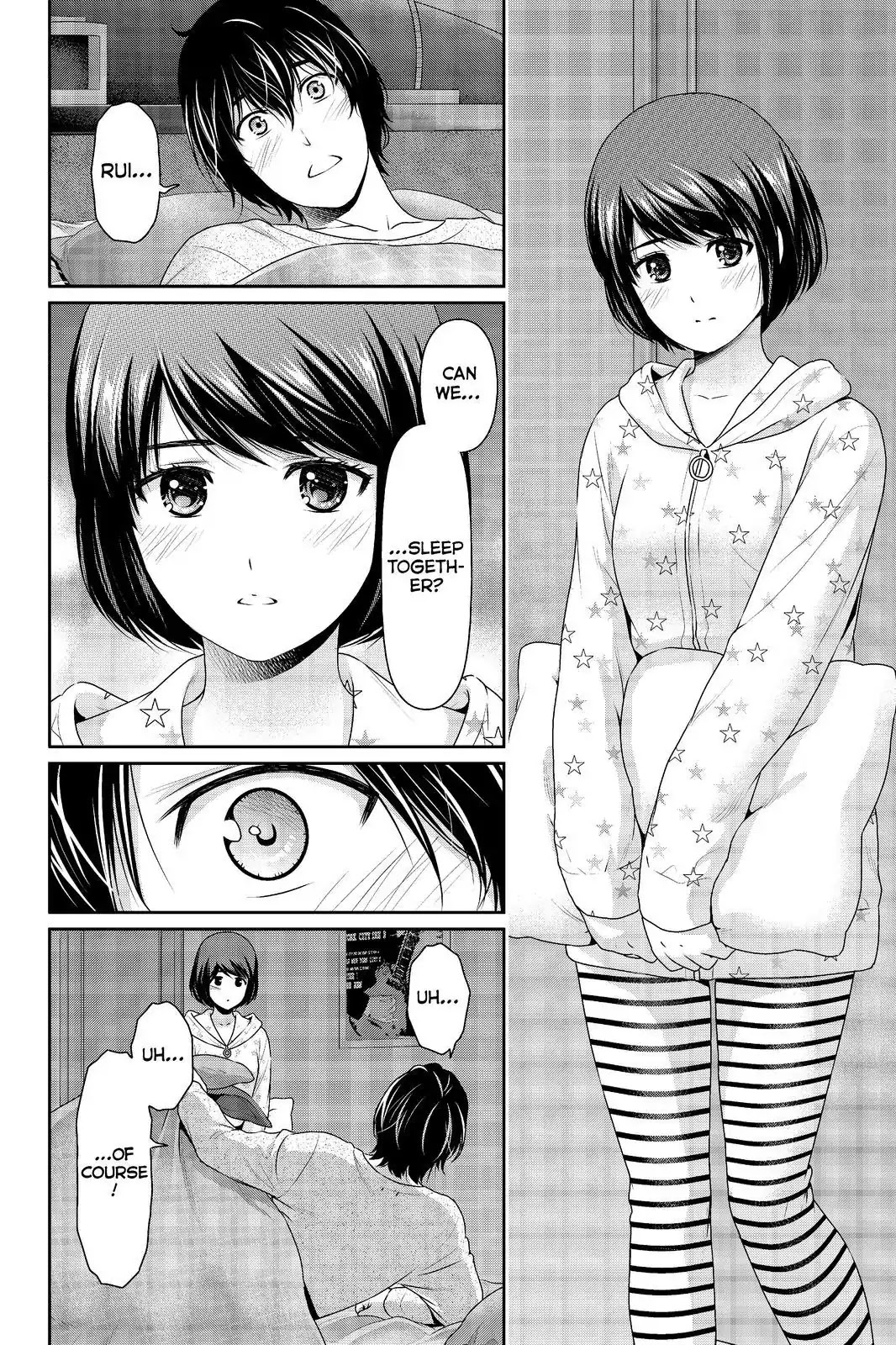 Domestic na Kanojo Chapter 215 page 10 - Chapter 215: When We Were Together