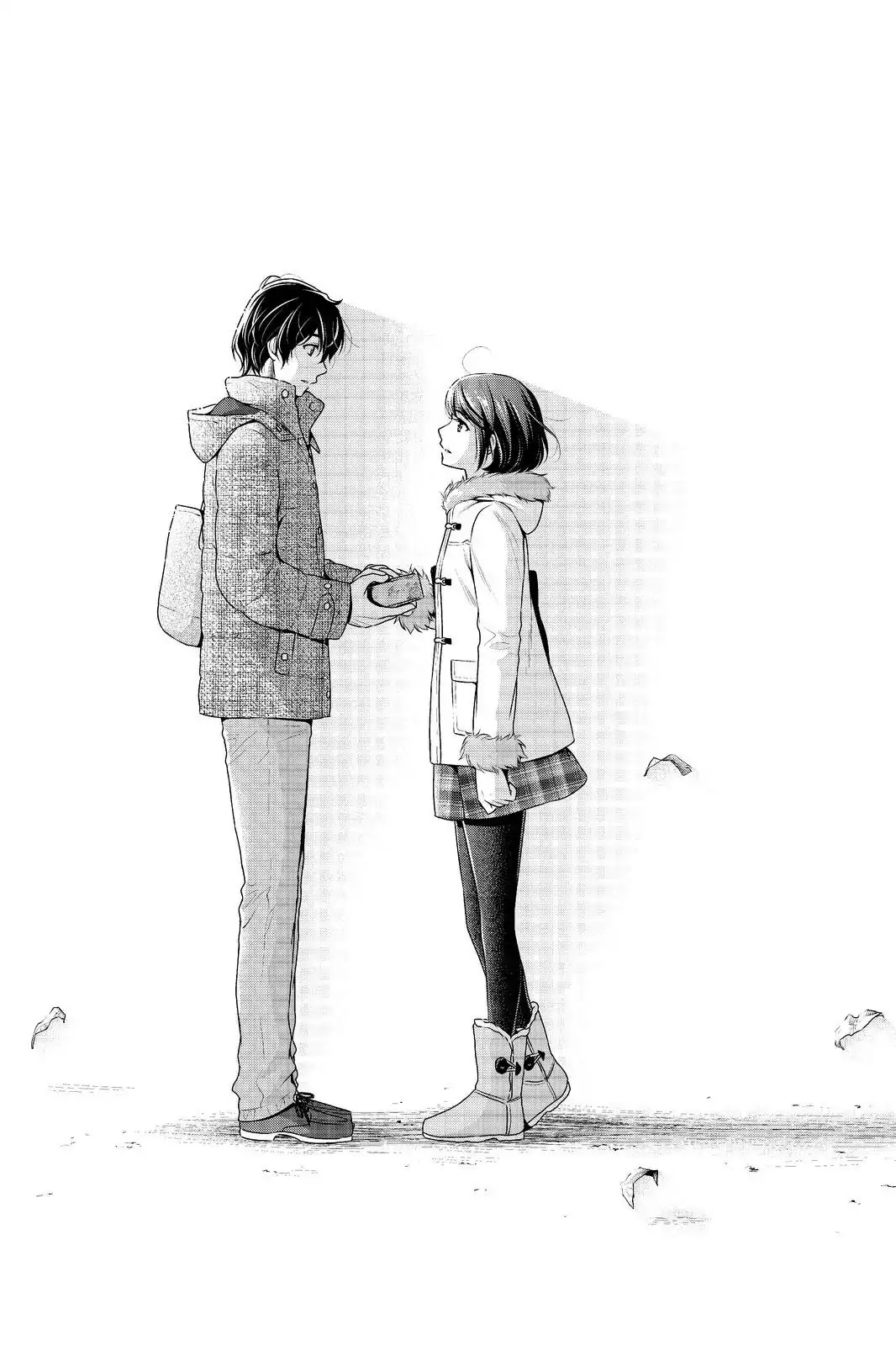 Domestic na Kanojo Chapter 215 page 17 - Chapter 215: When We Were Together
