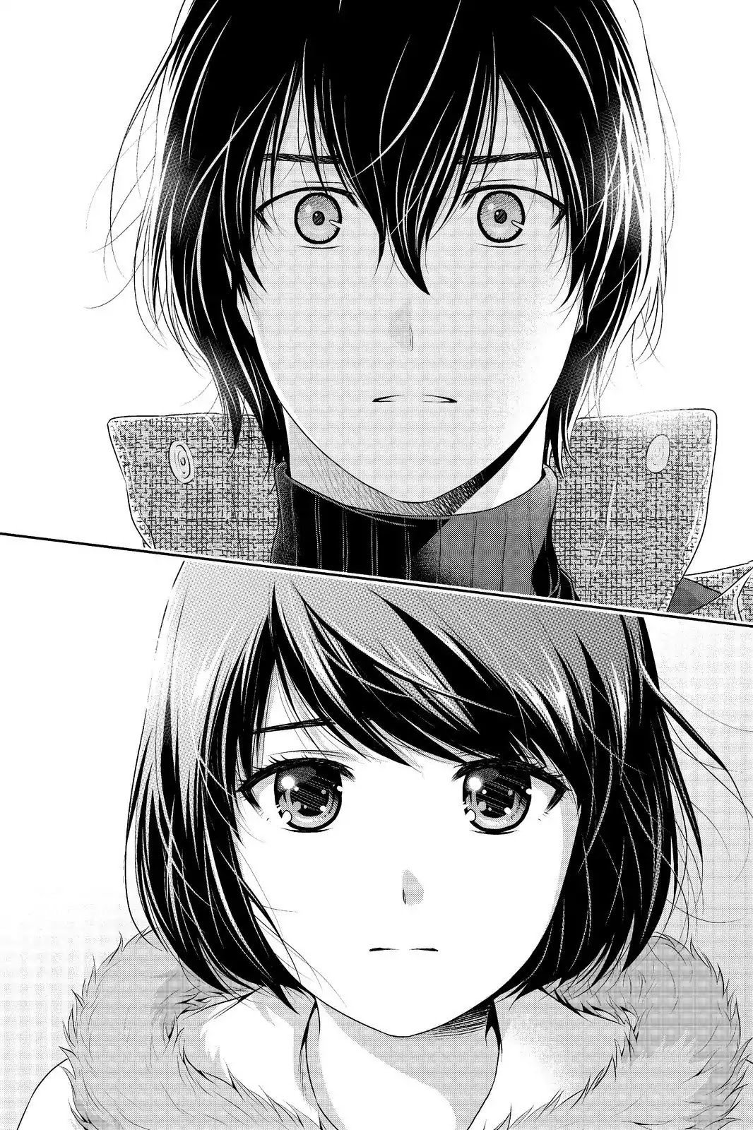 Domestic na Kanojo Chapter 215 page 18 - Chapter 215: When We Were Together