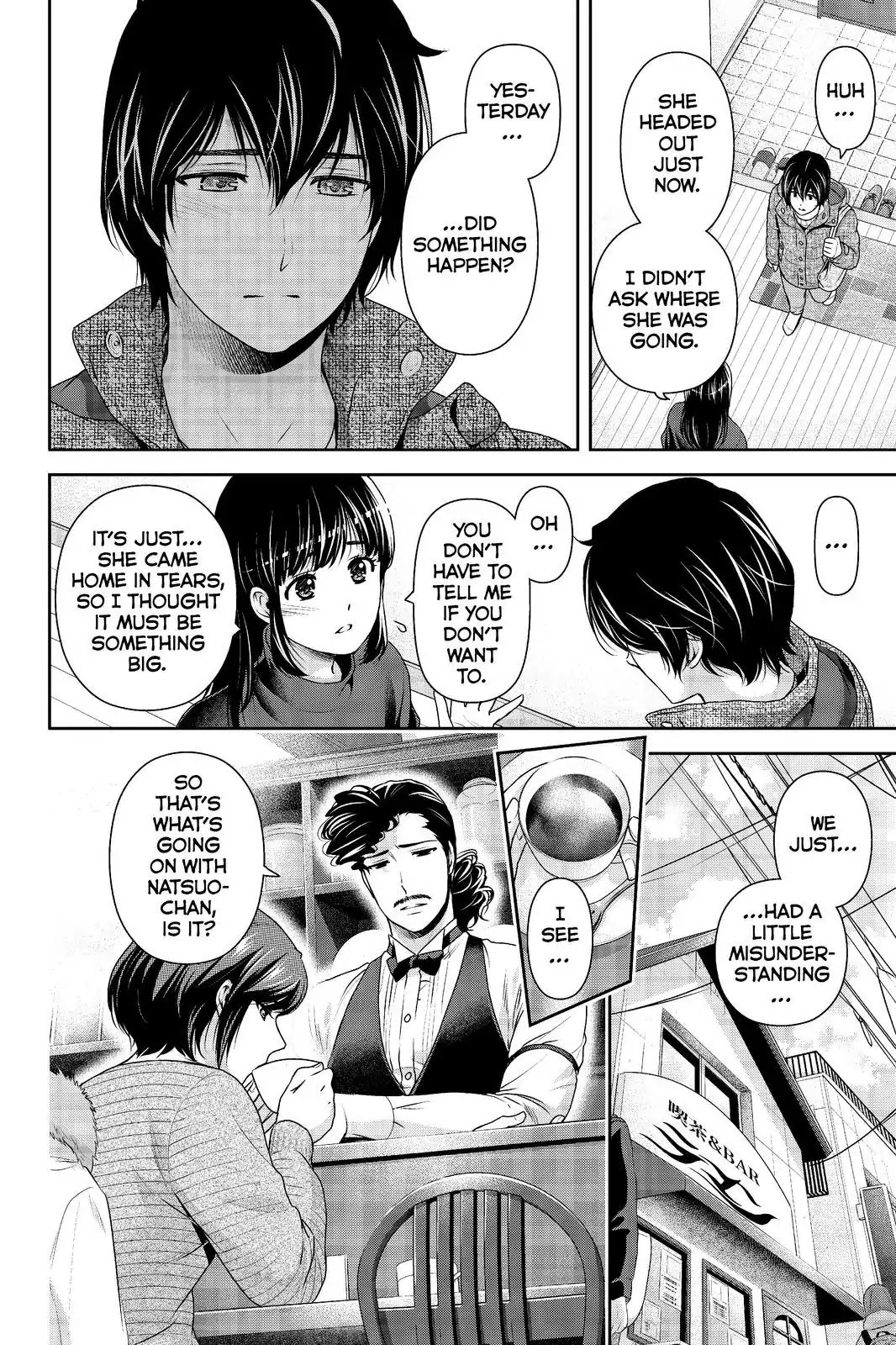 Domestic na Kanojo Chapter 215 page 2 - Chapter 215: When We Were Together