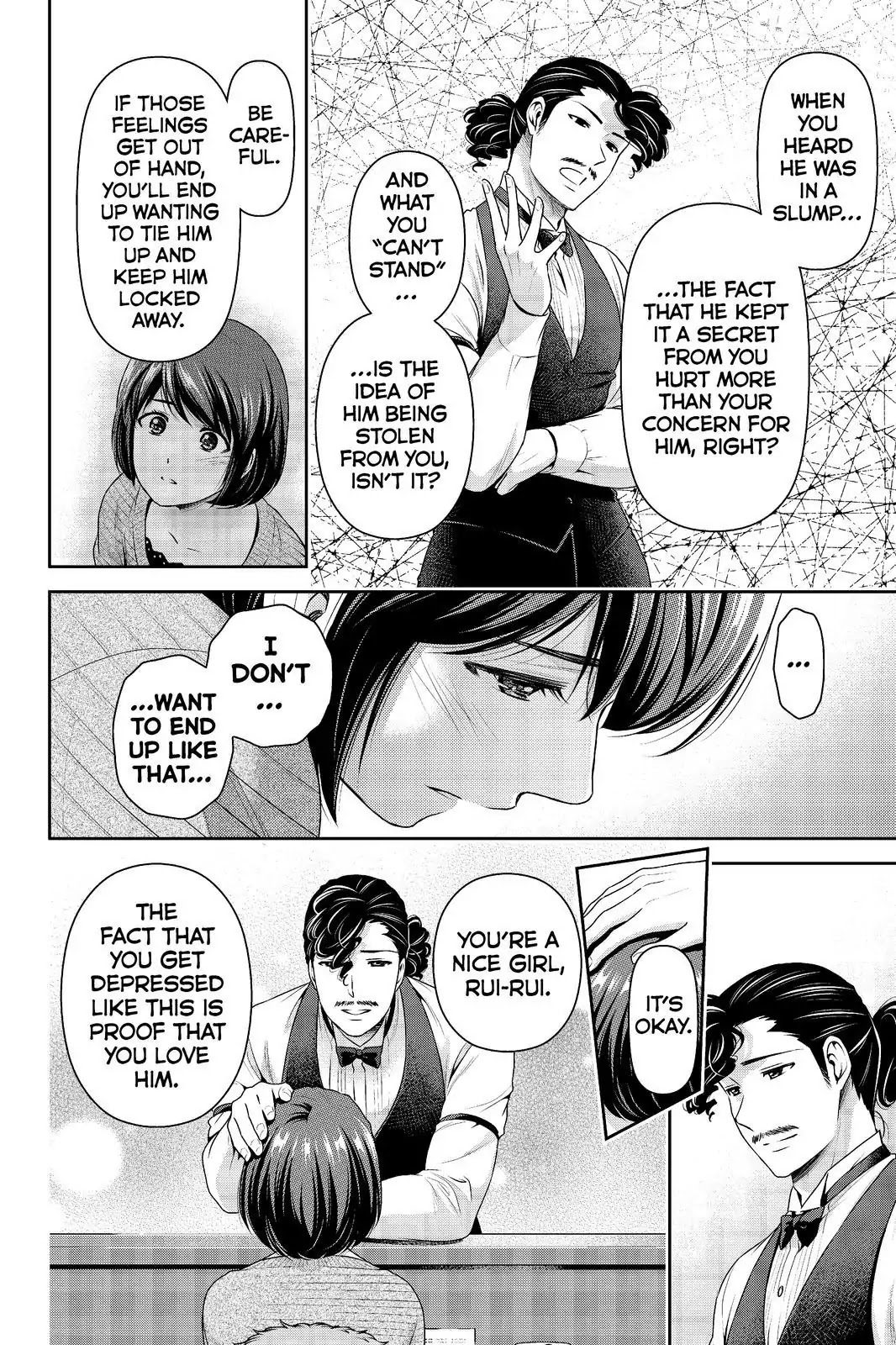 Domestic na Kanojo Chapter 215 page 6 - Chapter 215: When We Were Together