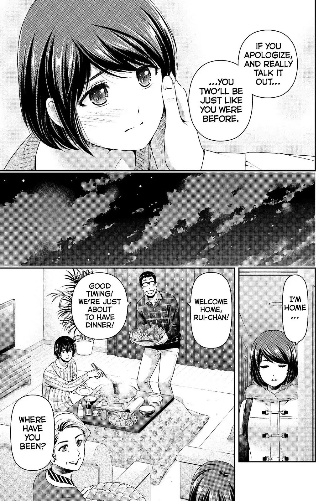 Domestic na Kanojo Chapter 215 page 7 - Chapter 215: When We Were Together