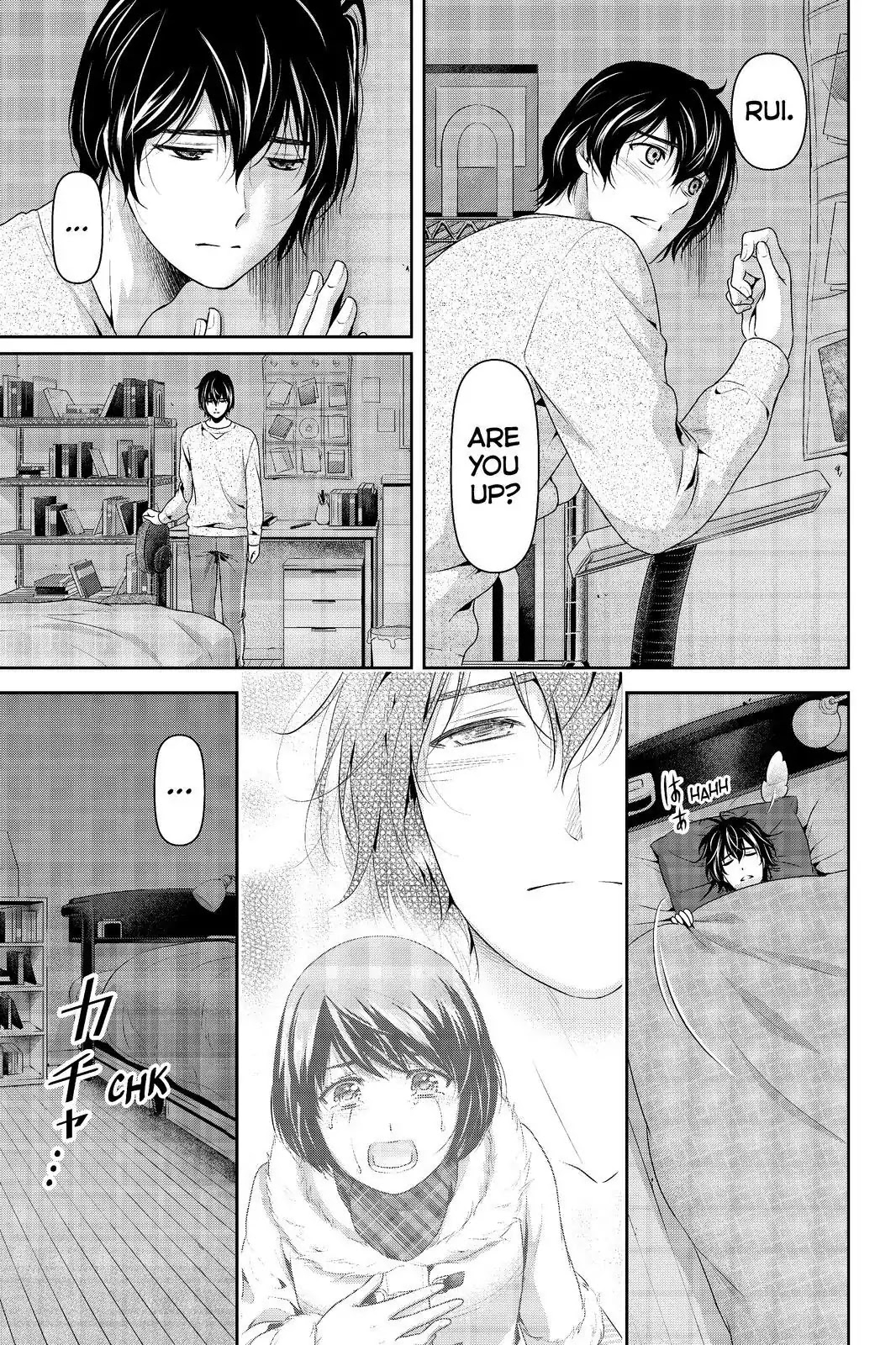 Domestic na Kanojo Chapter 215 page 9 - Chapter 215: When We Were Together