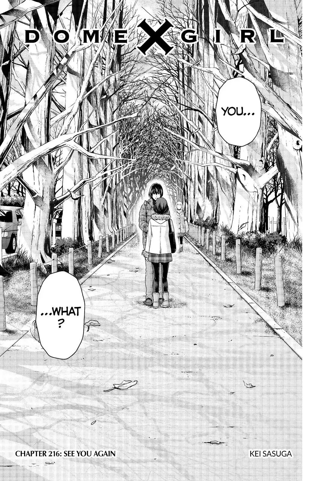Domestic na Kanojo Chapter 216 page 1 - Chapter 216: See You Again