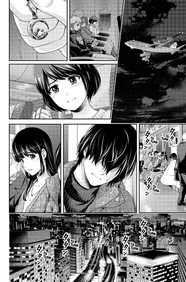 Domestic na Kanojo Chapter 216 page 17 - Chapter 216: See You Again