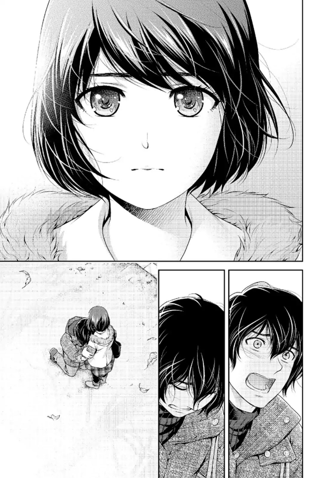 Domestic na Kanojo Chapter 216 page 7 - Chapter 216: See You Again