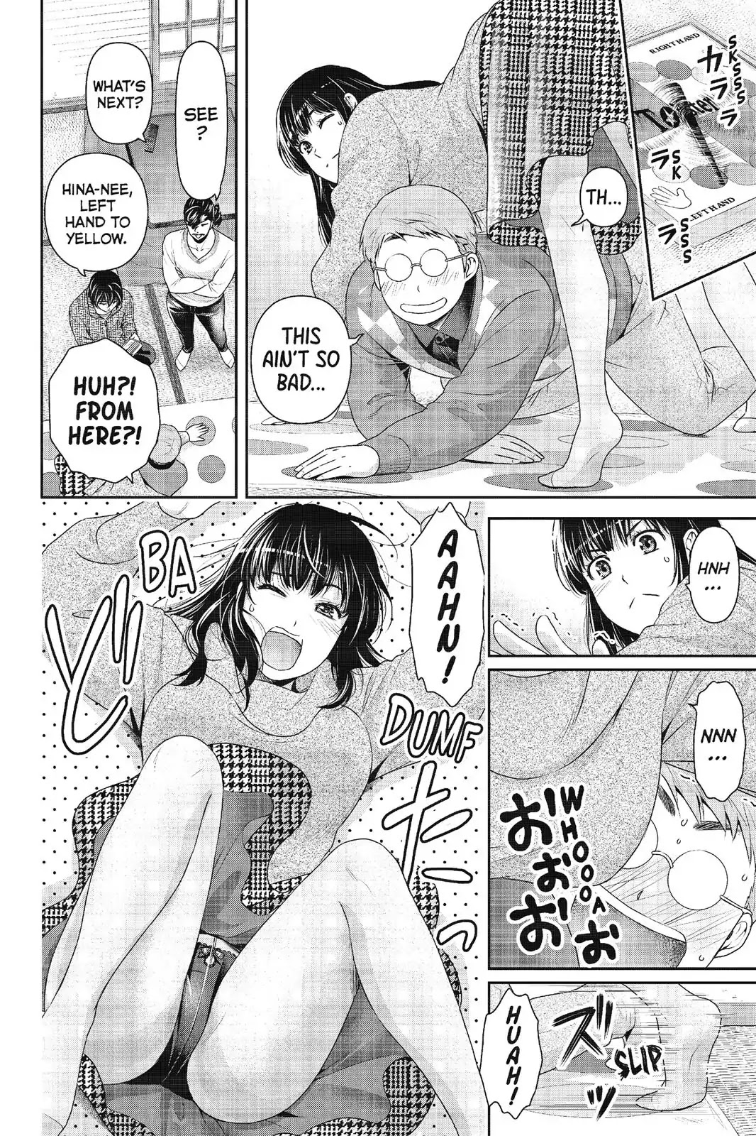 Domestic na Kanojo Chapter 217 page 12 - Chapter 217: Broken-Hearted Twister