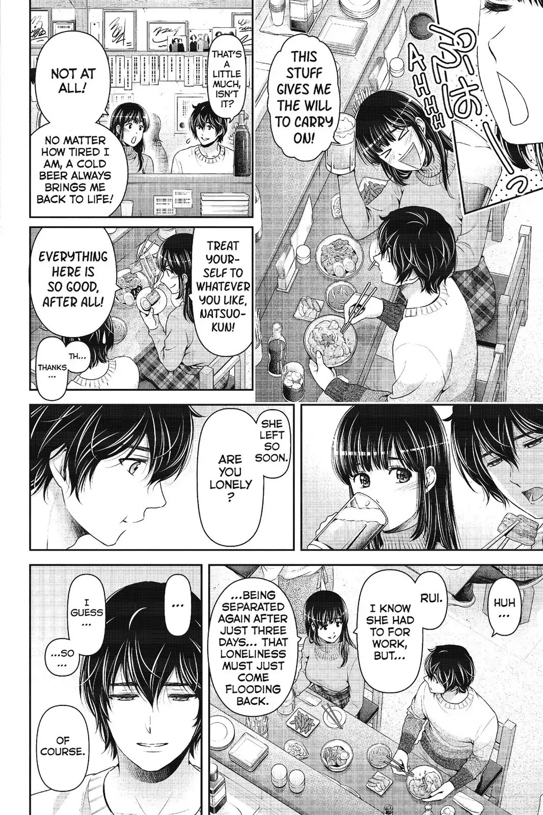 Domestic na Kanojo Chapter 217 page 6 - Chapter 217: Broken-Hearted Twister