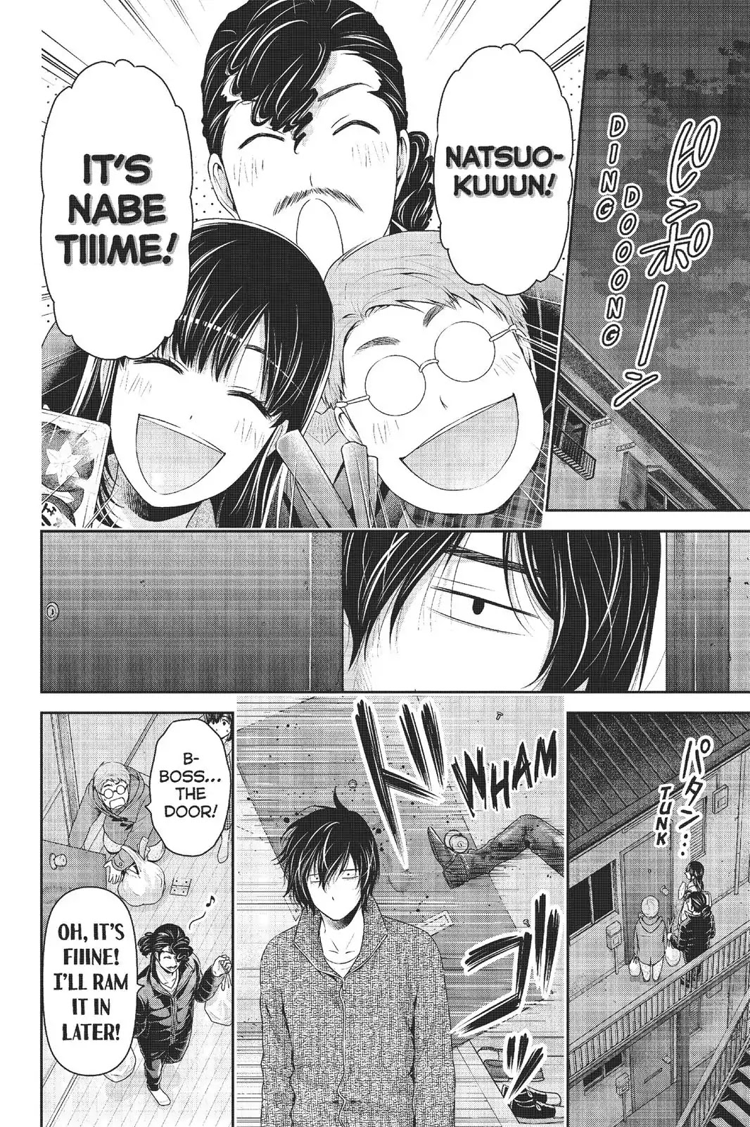 Domestic na Kanojo Chapter 217 page 8 - Chapter 217: Broken-Hearted Twister