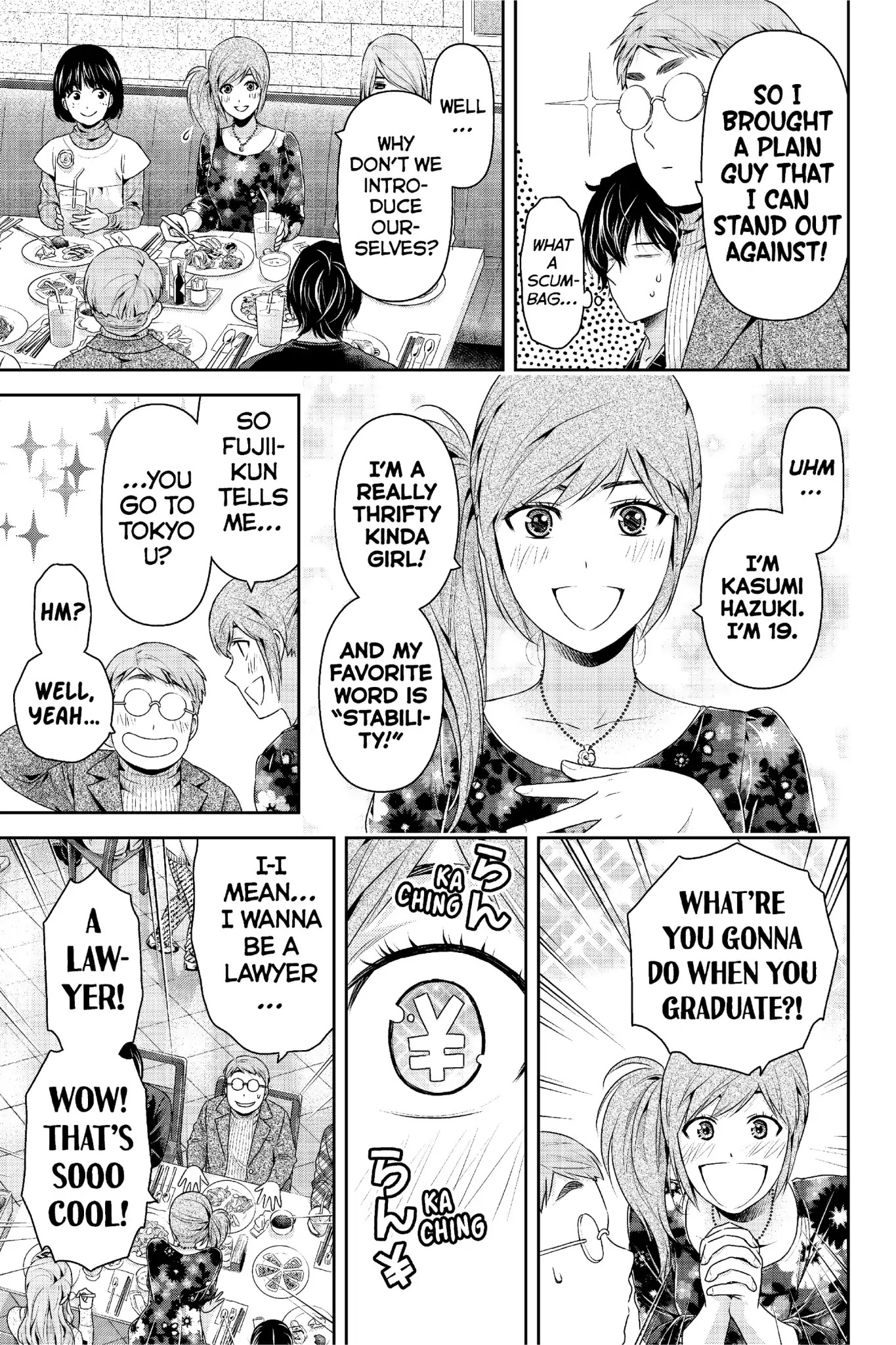 Domestic na Kanojo Chapter 218 page 10 - Chapter 218: Bad Girl