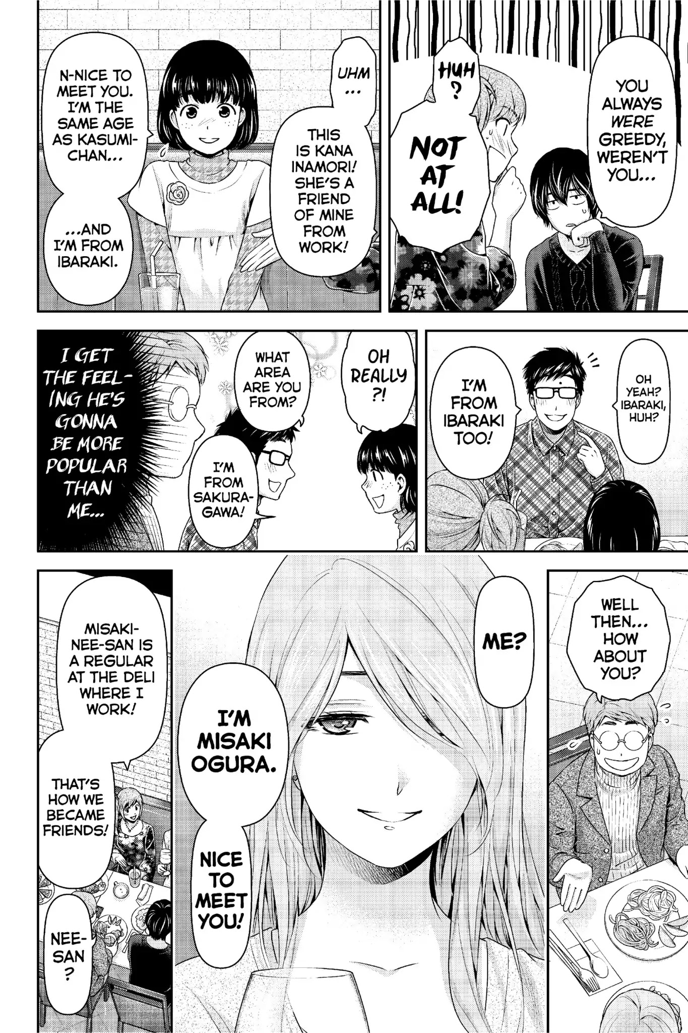 Domestic na Kanojo Chapter 218 page 11 - Chapter 218: Bad Girl