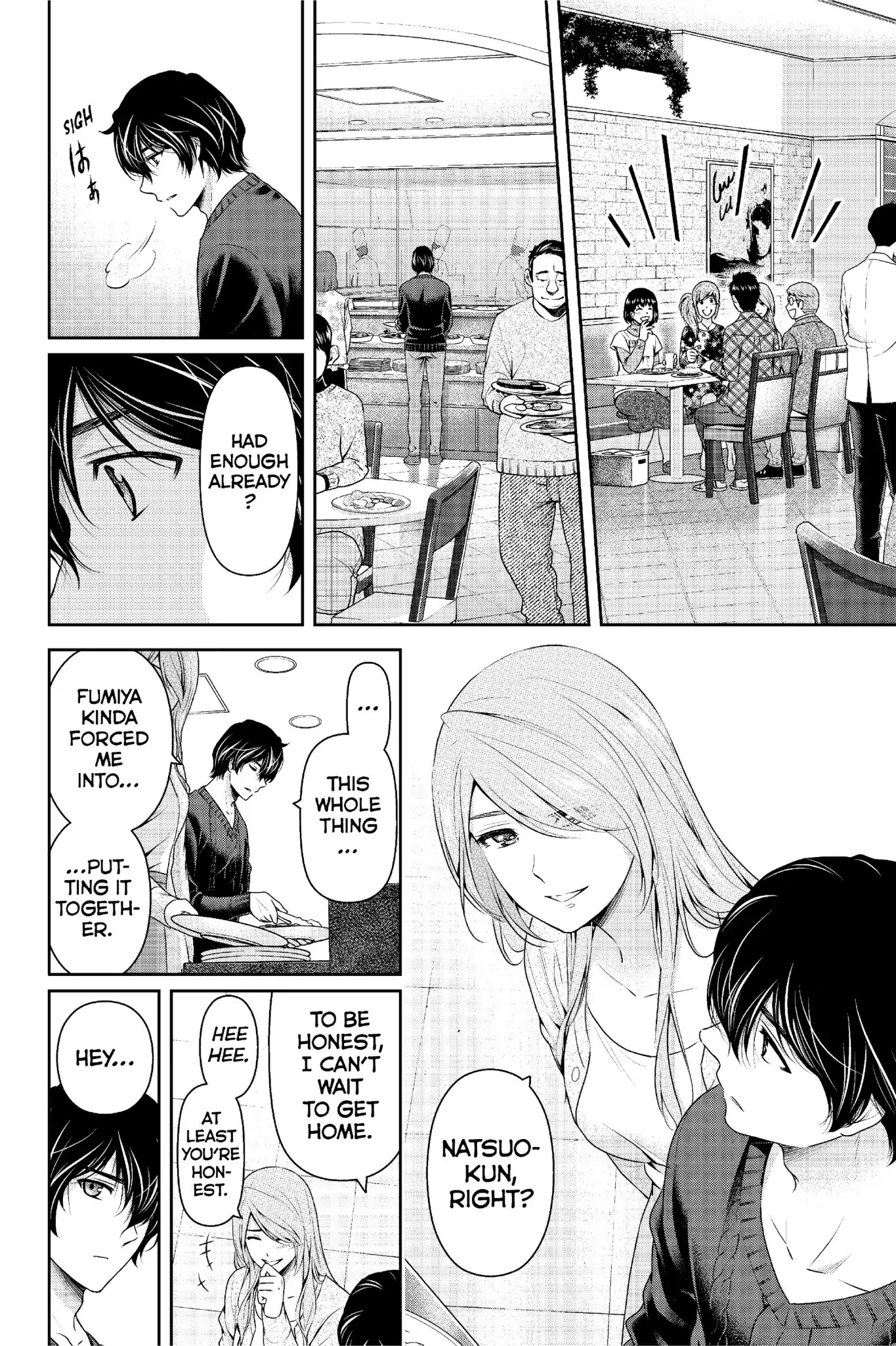 Domestic na Kanojo Chapter 218 page 13 - Chapter 218: Bad Girl