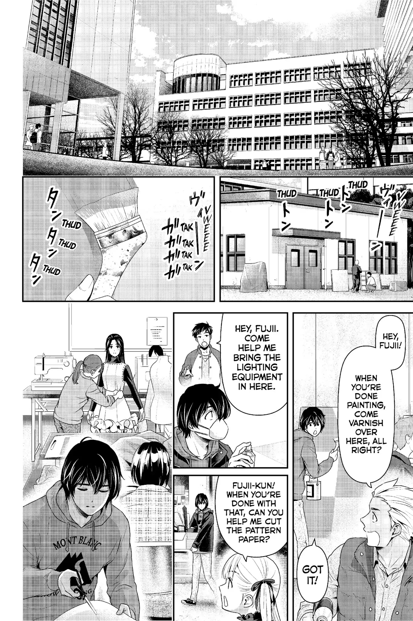 Domestic na Kanojo Chapter 218 page 3 - Chapter 218: Bad Girl