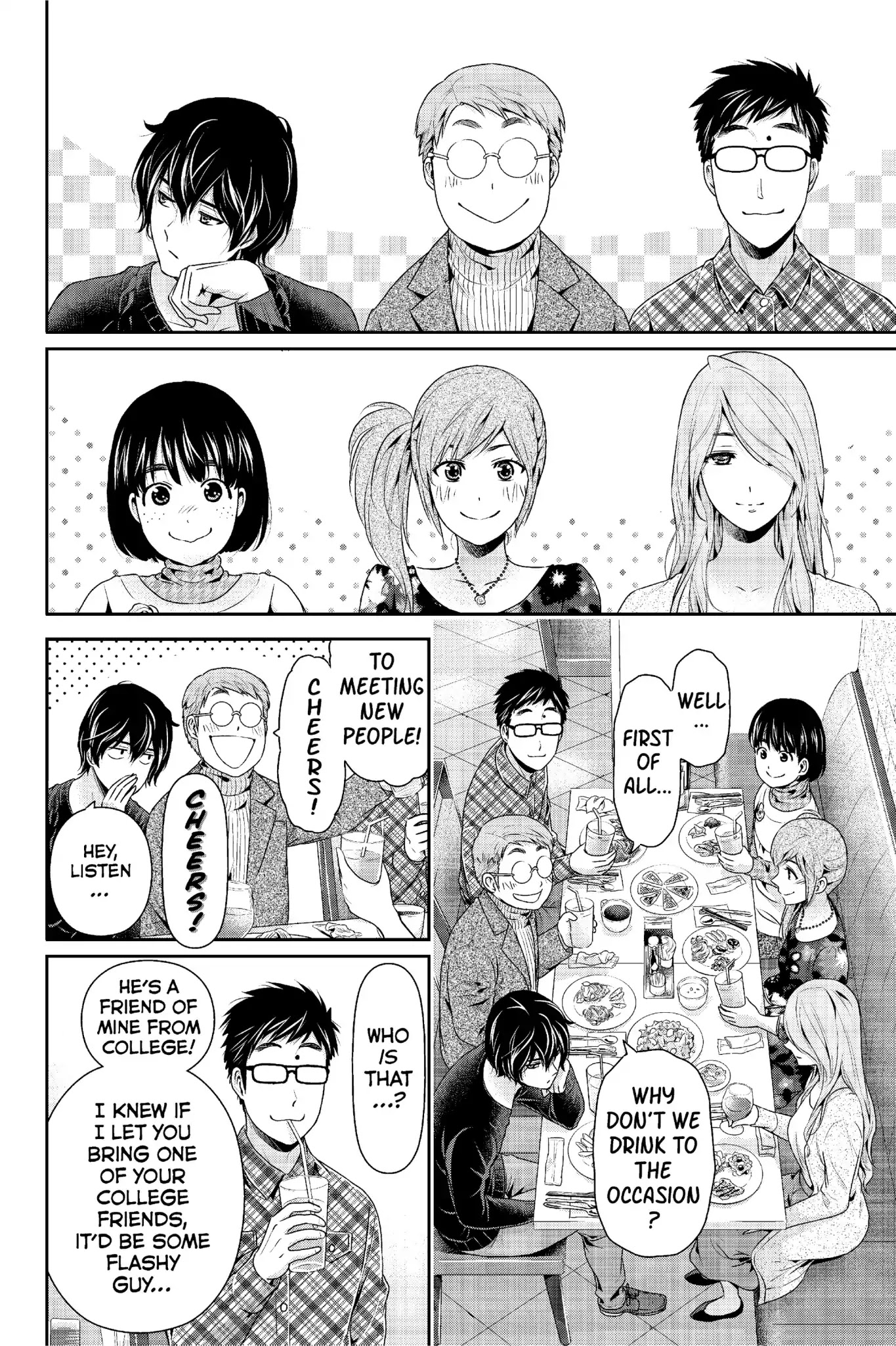 Domestic na Kanojo Chapter 218 page 9 - Chapter 218: Bad Girl