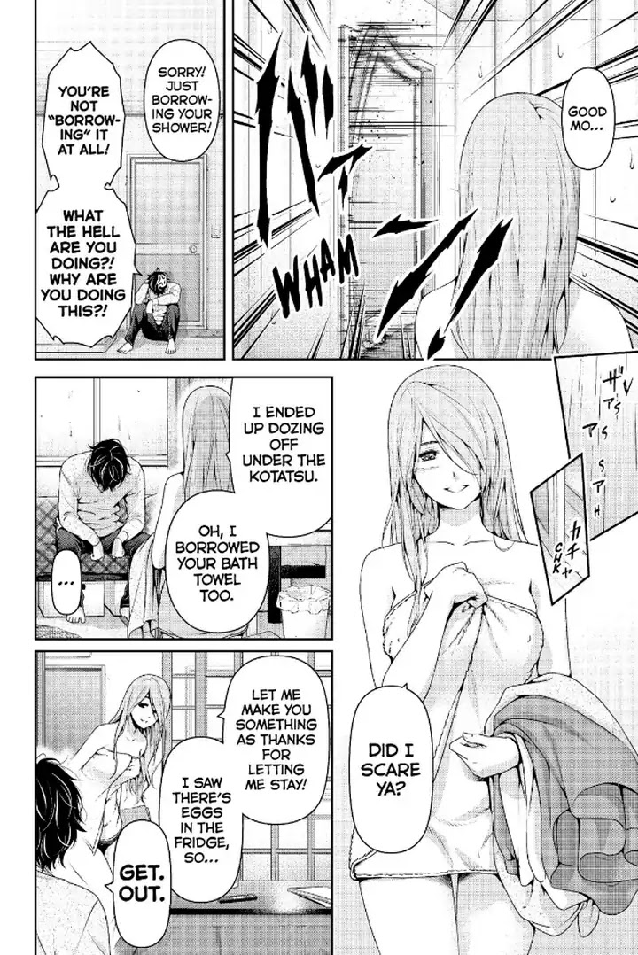 Domestic na Kanojo Chapter 219 page 12 - Chapter 219: An Ally
