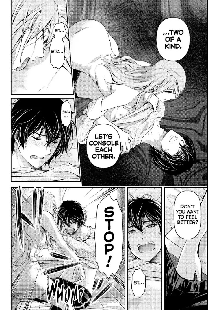 Domestic na Kanojo Chapter 219 page 16 - Chapter 219: An Ally