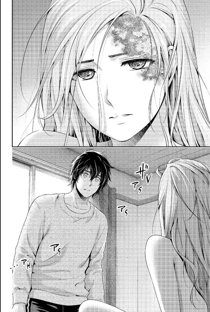 Domestic na Kanojo Chapter 219 page 18 - Chapter 219: An Ally