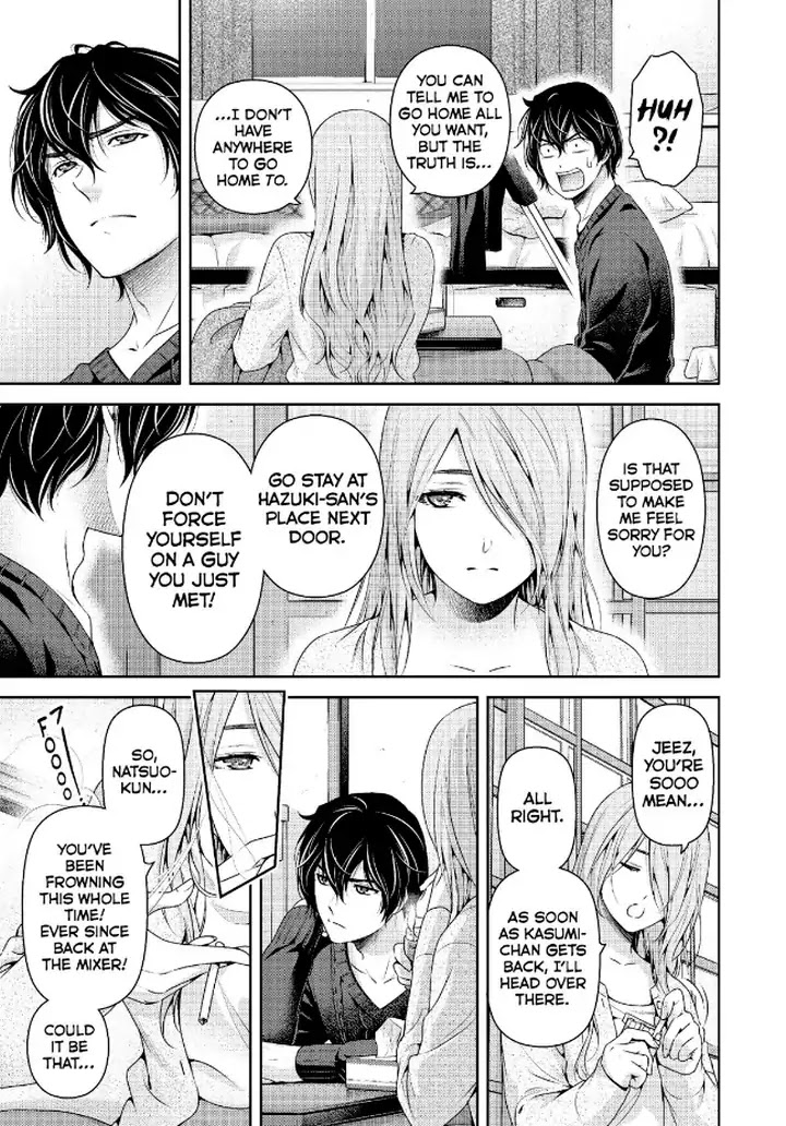 Domestic na Kanojo Chapter 219 page 5 - Chapter 219: An Ally