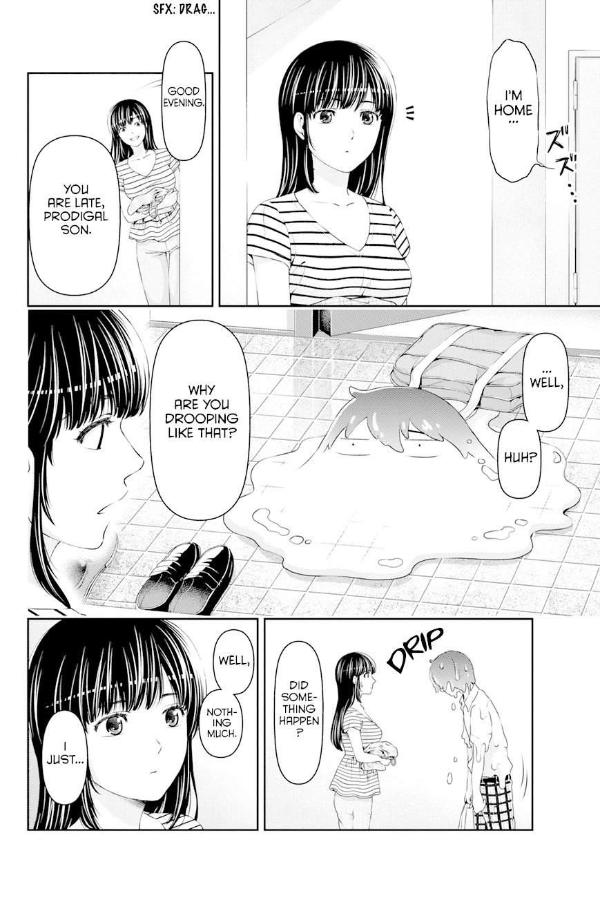Domestic na Kanojo Chapter 22 page 17 - Chapter 22: I'm Sorry