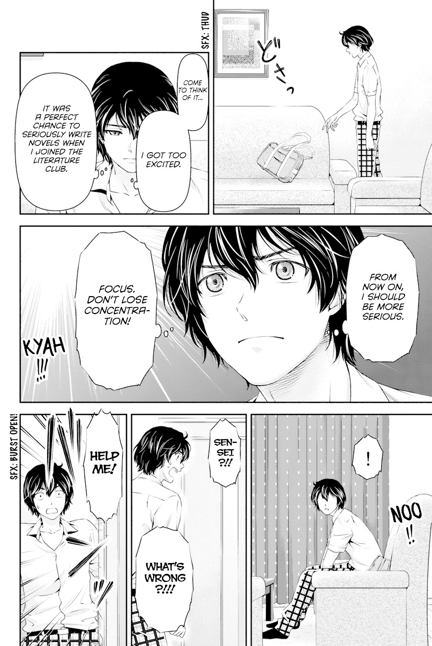 Domestic na Kanojo Chapter 22 page 19 - Chapter 22: I'm Sorry