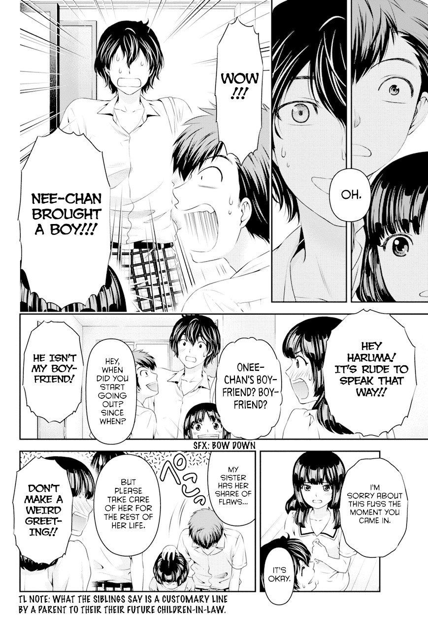 Domestic na Kanojo Chapter 22 page 5 - Chapter 22: I'm Sorry