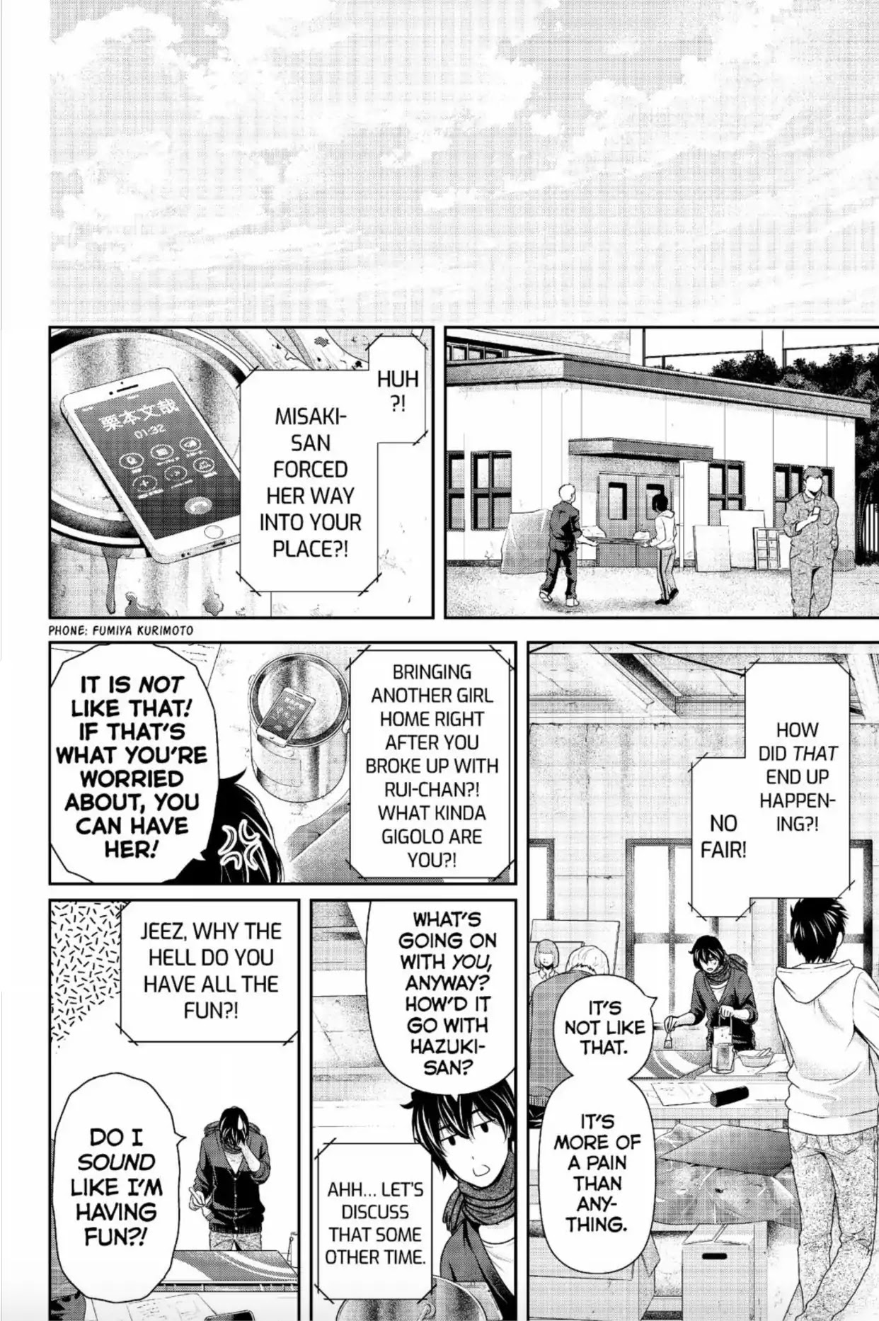 Domestic na Kanojo Chapter 220 page 12 - Chapter 220: Dreamless People