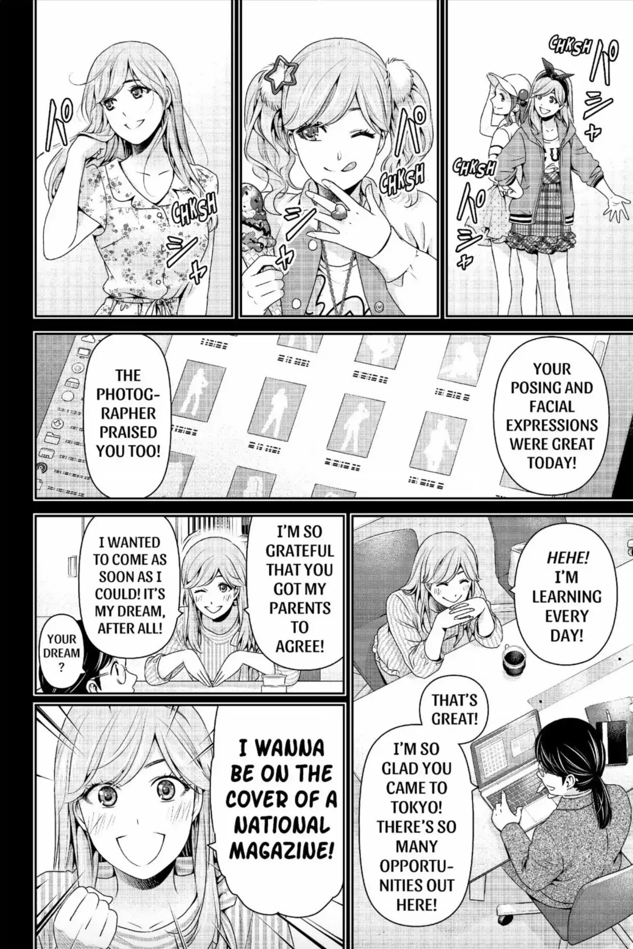 Domestic na Kanojo Chapter 220 page 4 - Chapter 220: Dreamless People