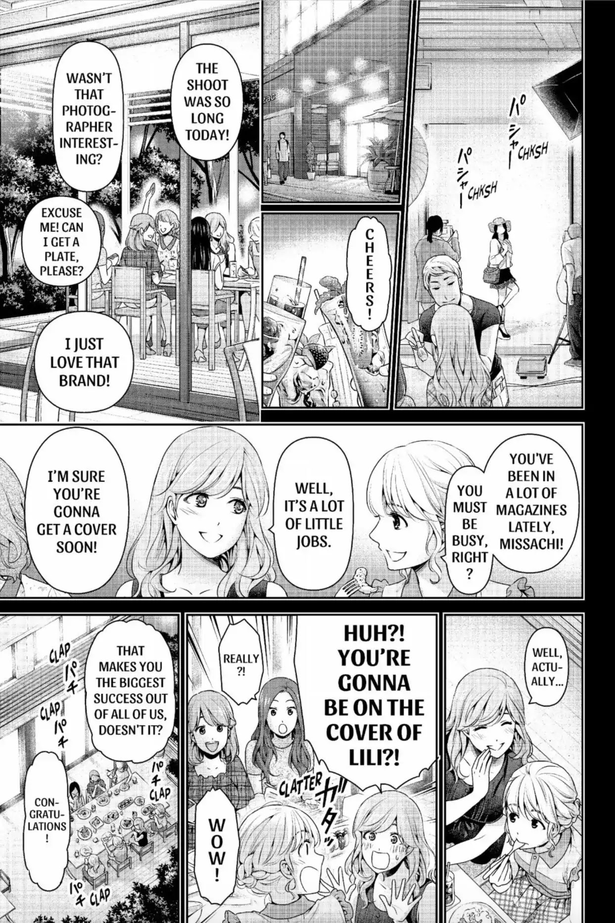 Domestic na Kanojo Chapter 220 page 5 - Chapter 220: Dreamless People