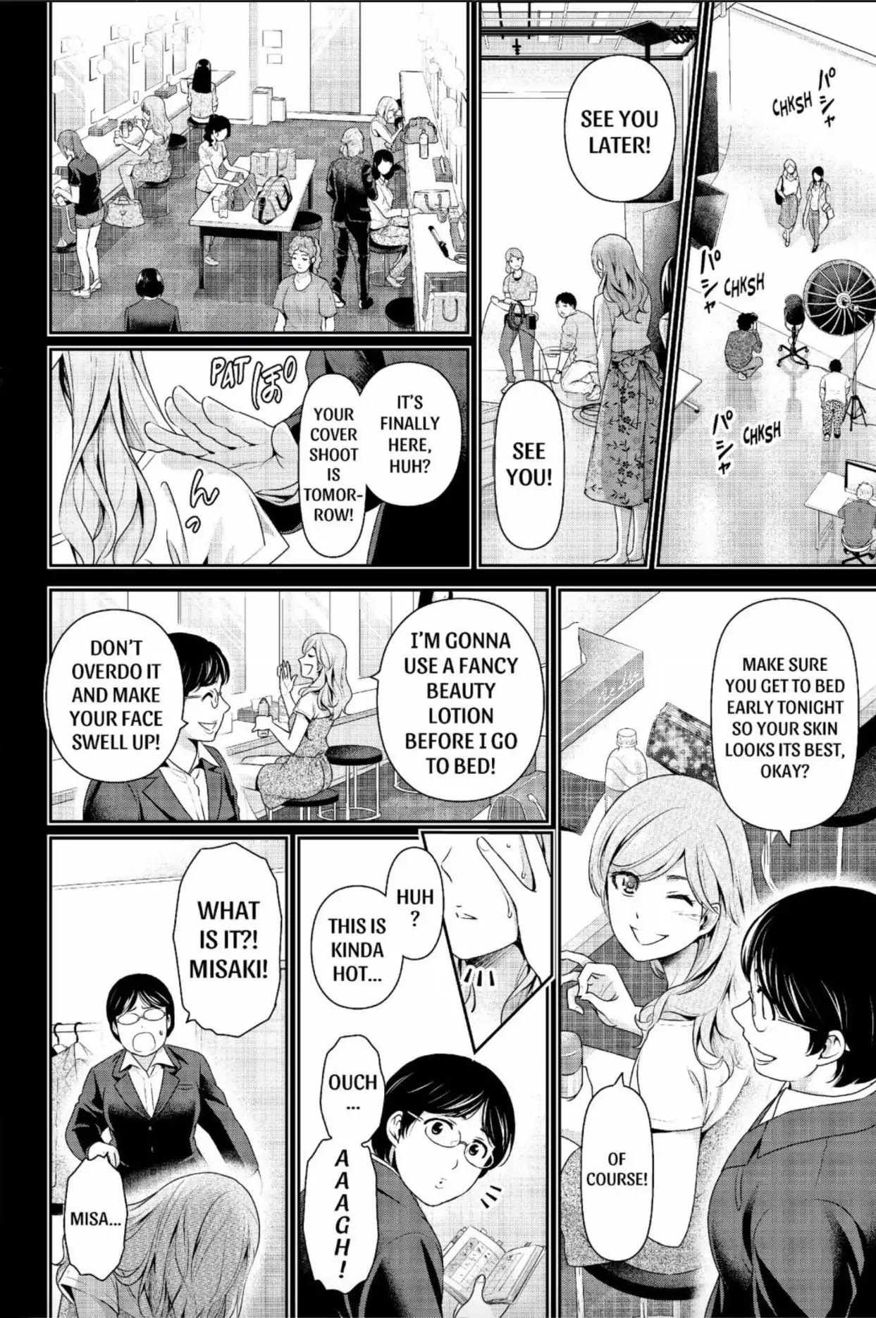 Domestic na Kanojo Chapter 220 page 6 - Chapter 220: Dreamless People