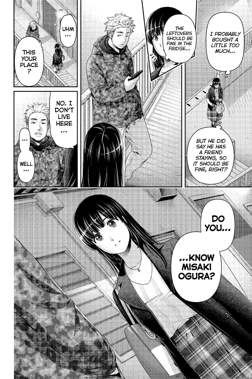Domestic na Kanojo Chapter 221 page 19 - Chapter 221: A Night Together