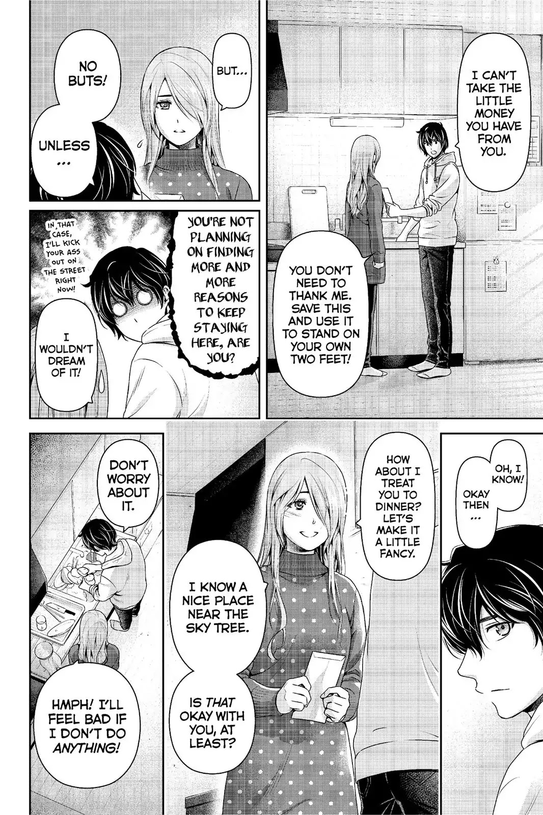Domestic na Kanojo Chapter 221 page 7 - Chapter 221: A Night Together