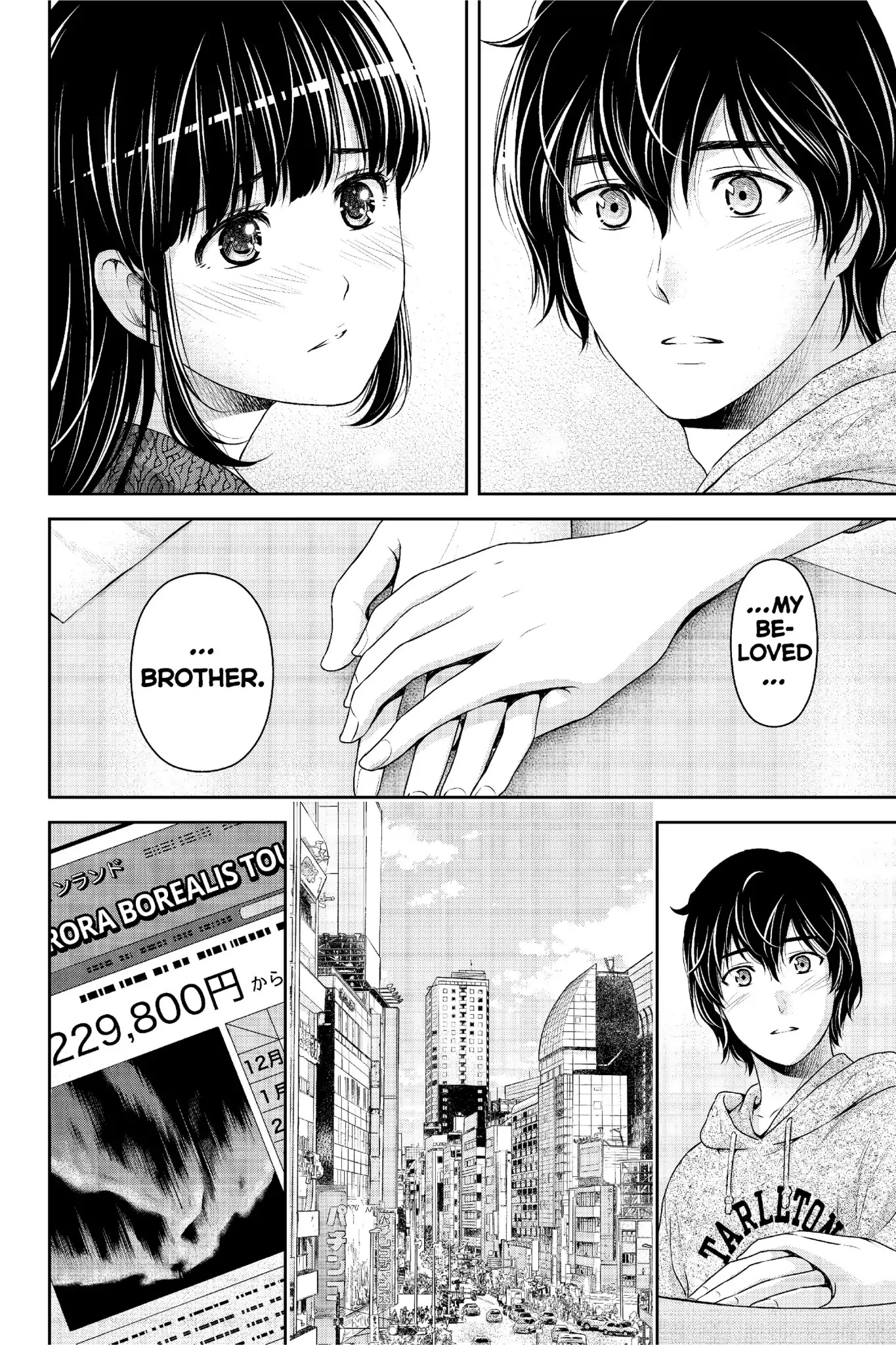 Domestic na Kanojo Chapter 222 page 11 - Chapter 222: A Pair of Have-nots