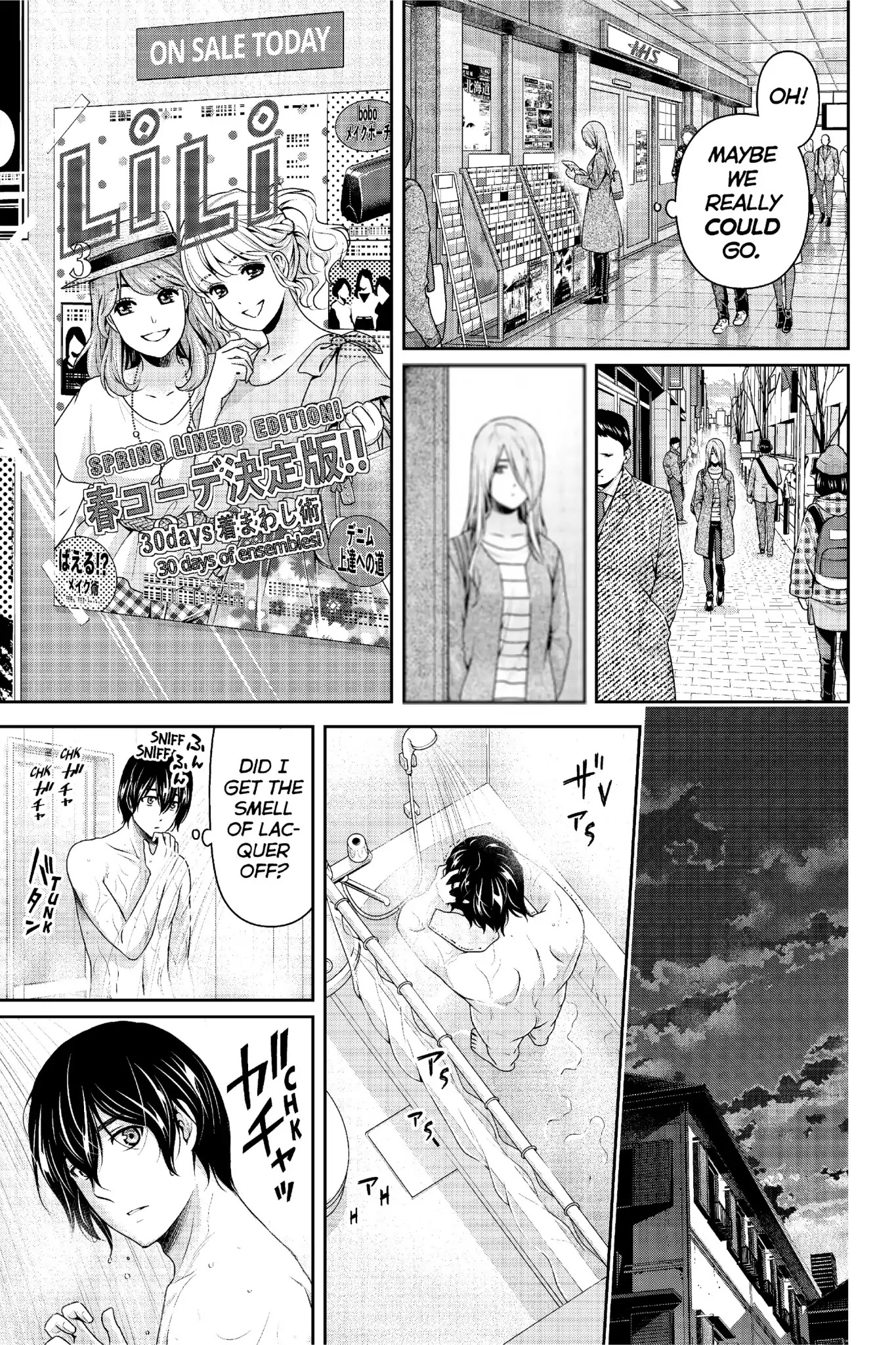 Domestic na Kanojo Chapter 222 page 12 - Chapter 222: A Pair of Have-nots