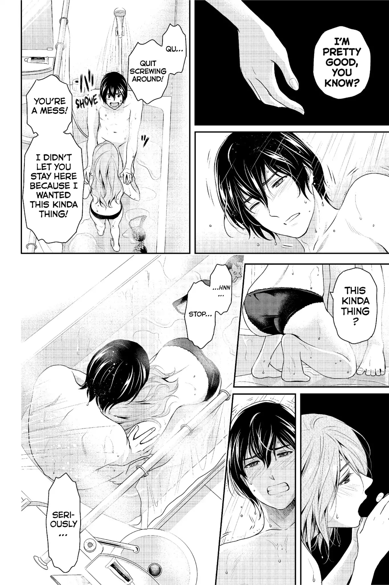 Domestic na Kanojo Chapter 222 page 15 - Chapter 222: A Pair of Have-nots